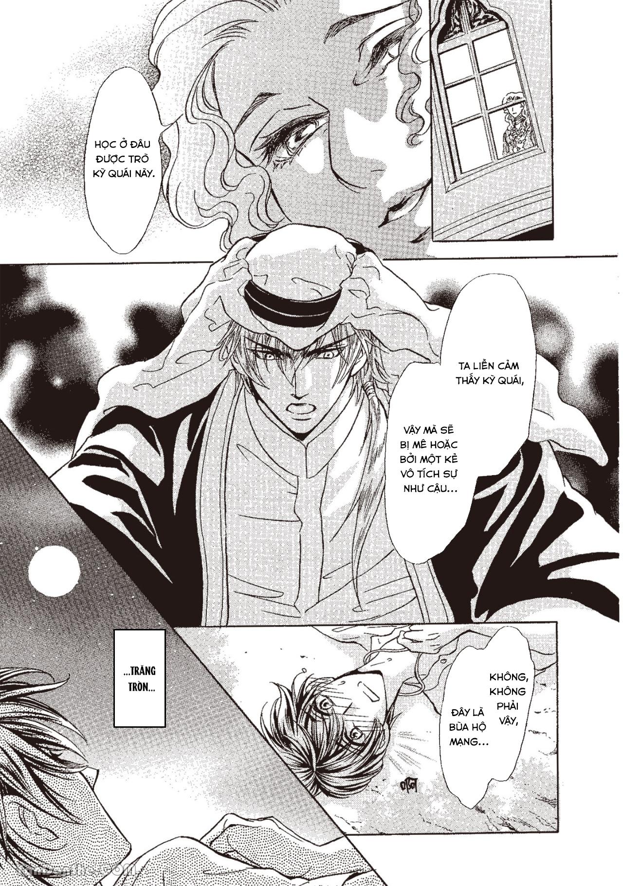 Series BL Manga Chapter 13.1 - Next Chapter 13.2