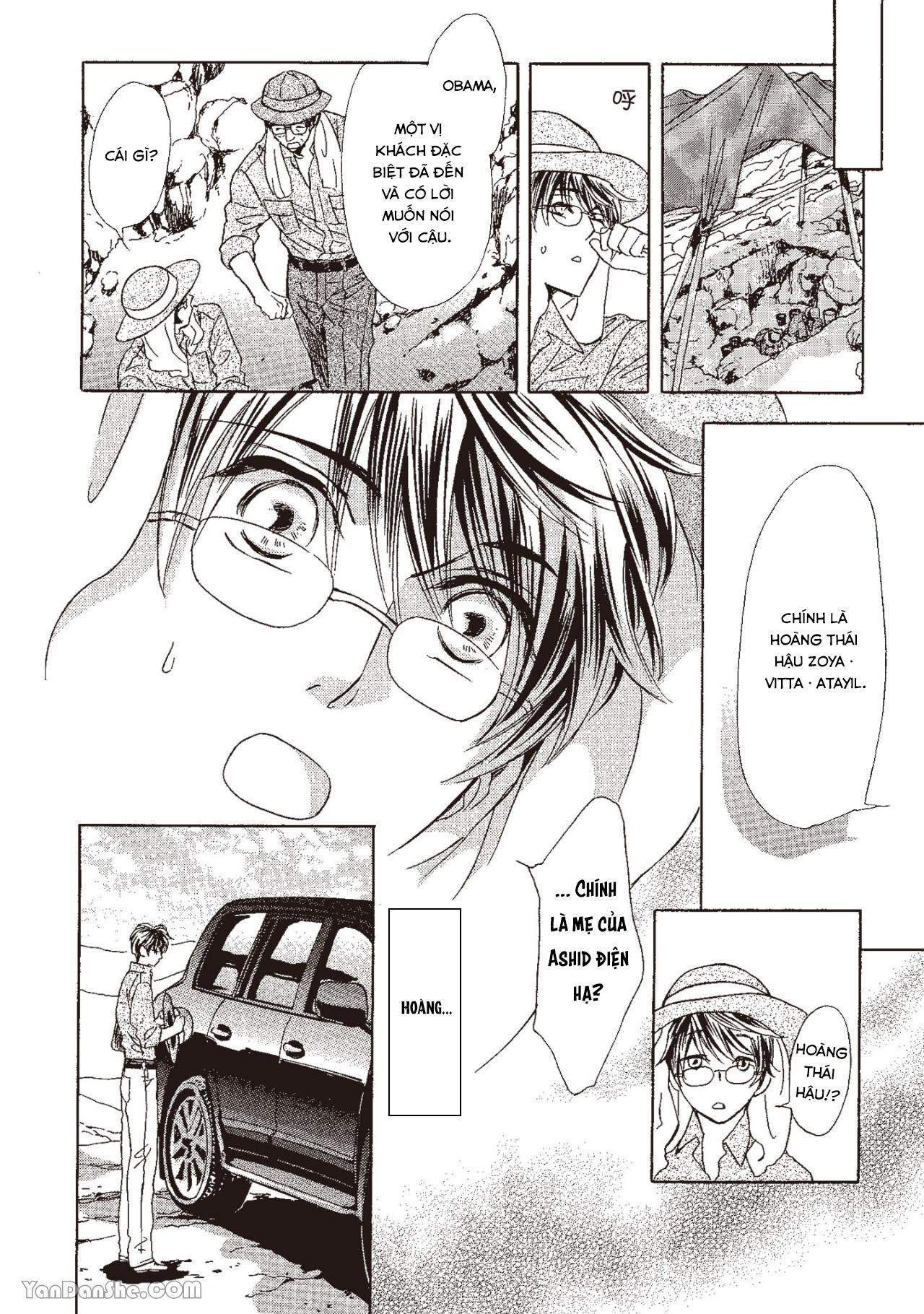 Series BL Manga Chapter 13.2 - Next Chapter 13.3