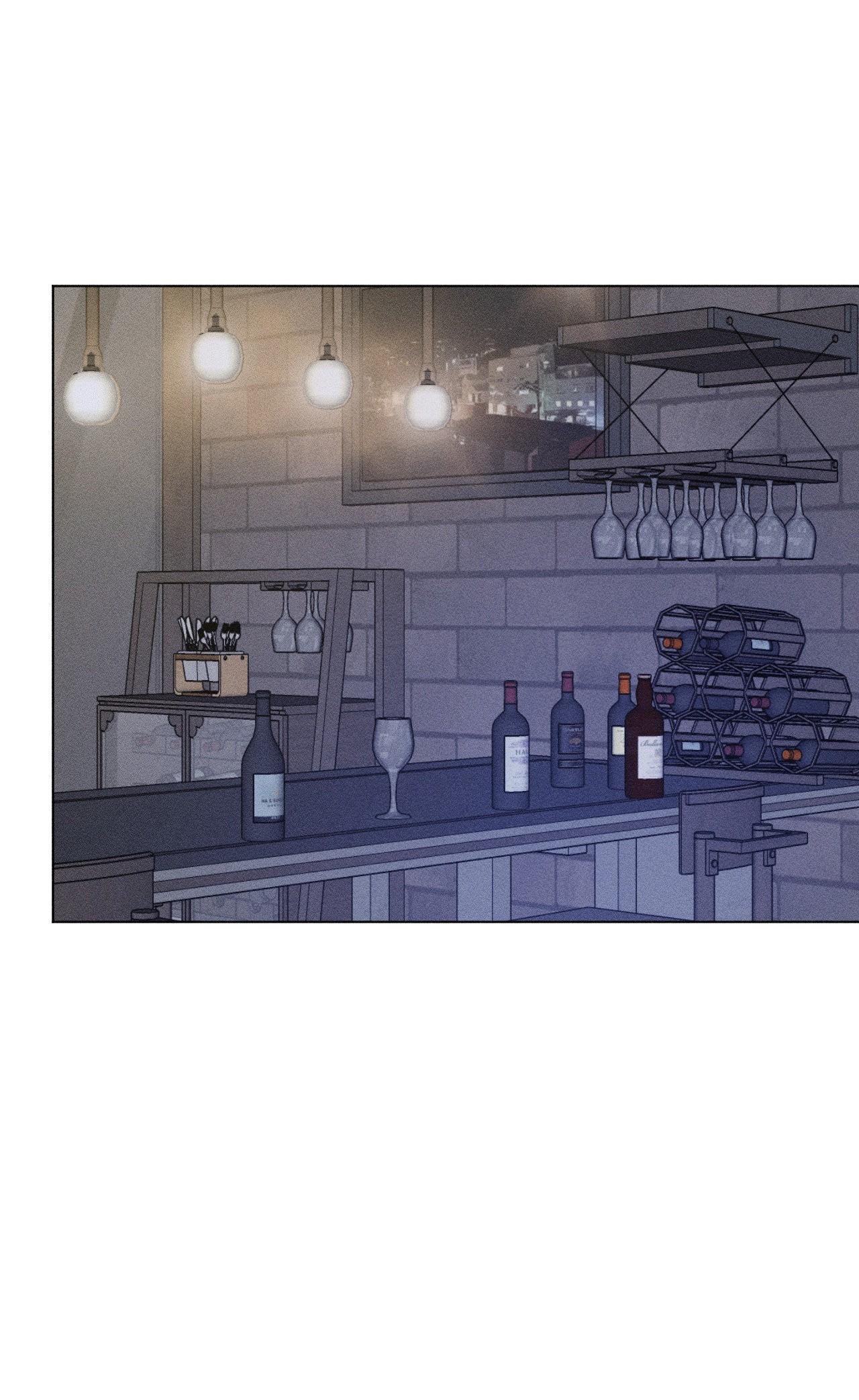 Close Up Chapter 26 - Trang 2