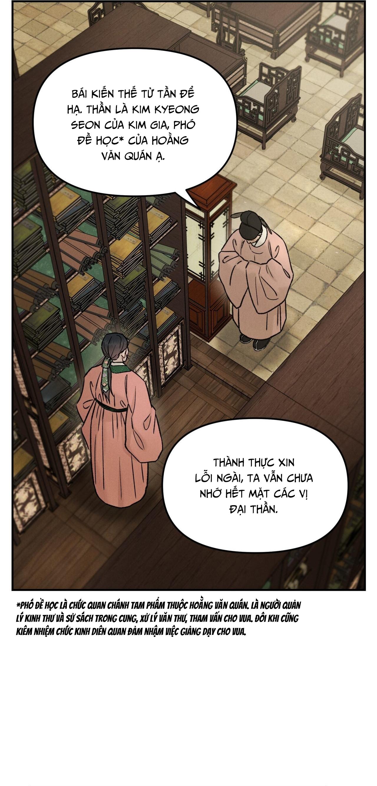 (GĐCV) GALE OF THE GOD Chapter 18 - Next Chapter 19