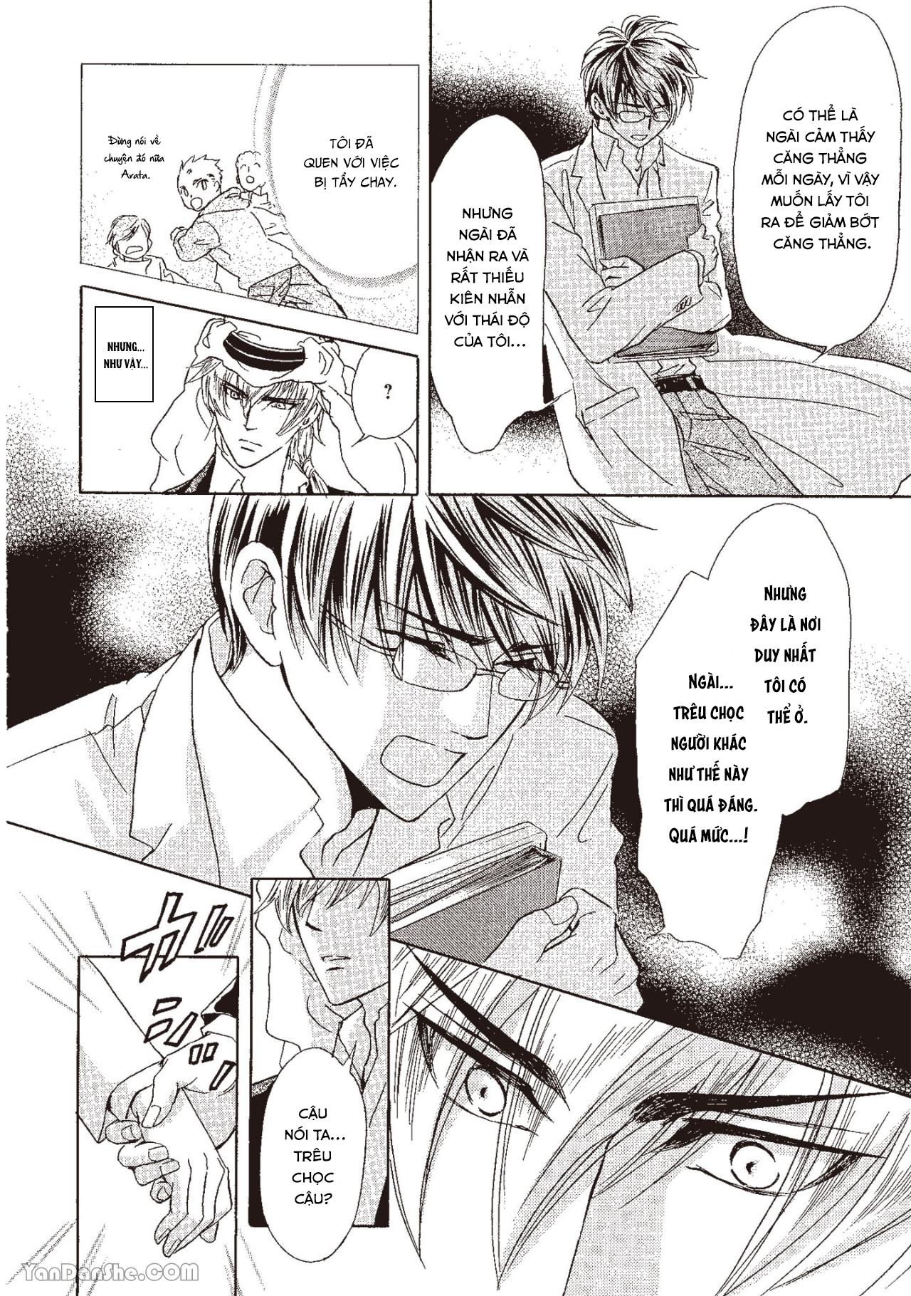 Series BL Manga Chapter 13.3 - Next Chapter 13.4