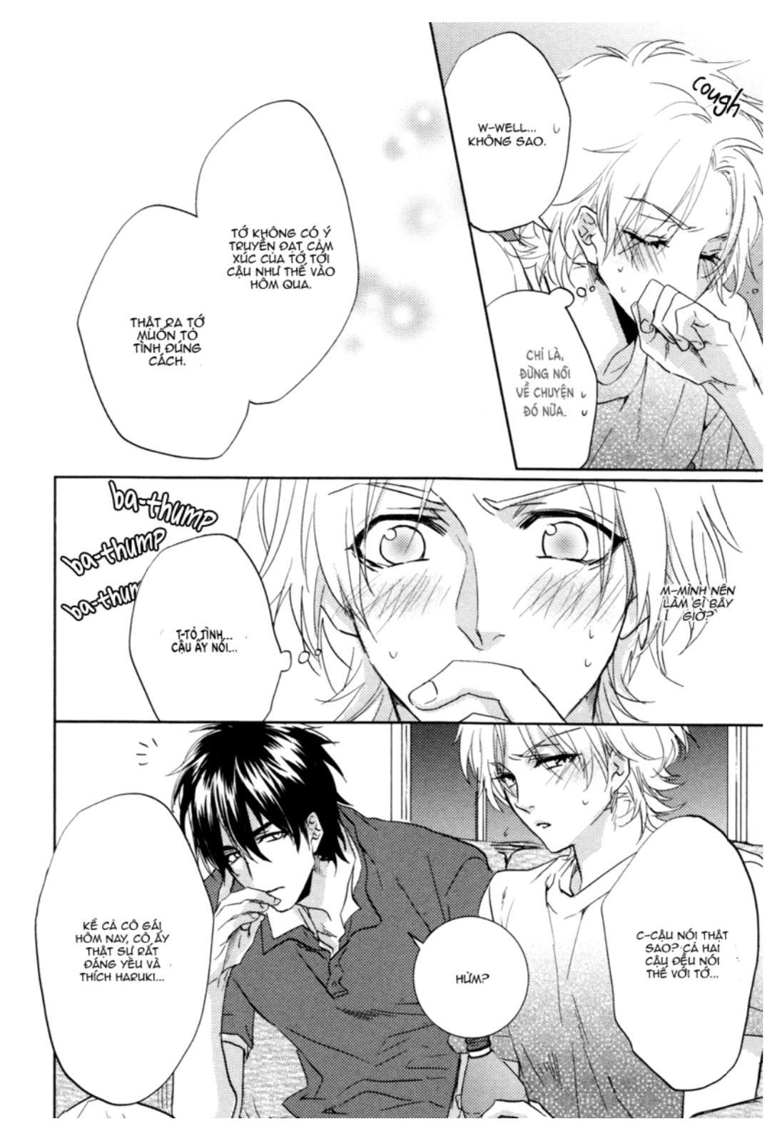 Series BL Manga Chapter 14.2 - Next Chapter 14.3