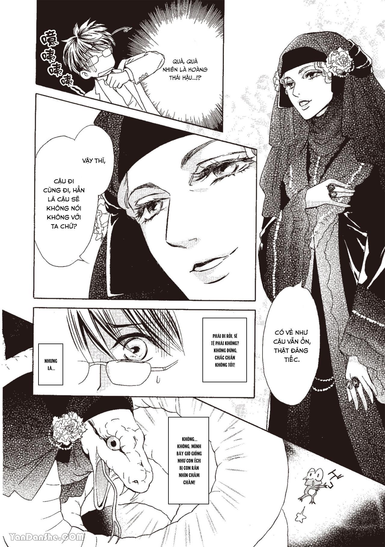 Series BL Manga Chapter 13.4 - Next Chapter 13.5