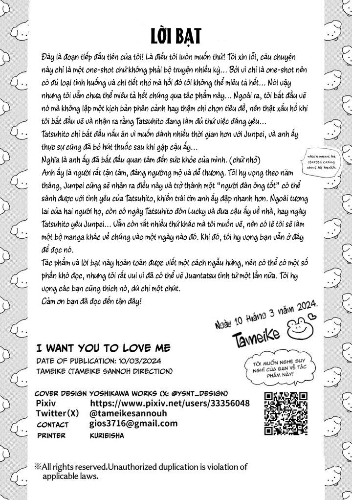 ONESHOT CHỊCH Chapter 225 - Trang 2