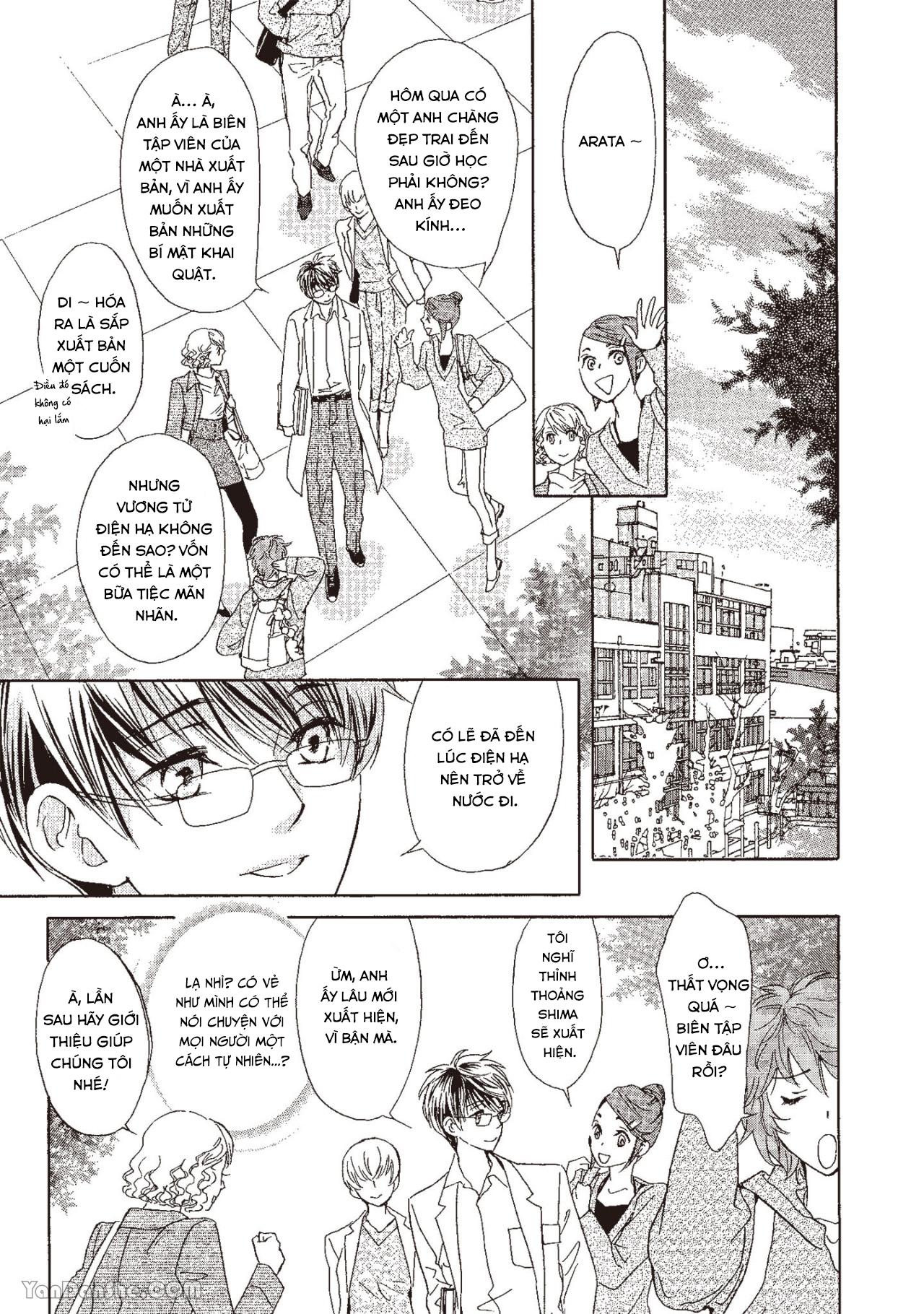 Series BL Manga Chapter 13.4 - Next Chapter 13.5