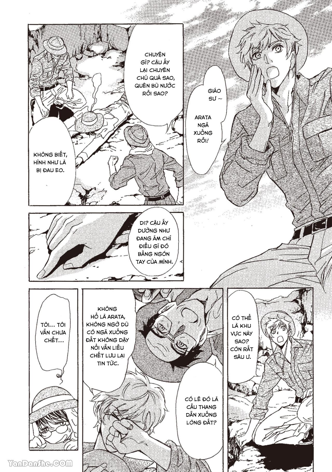 Series BL Manga Chapter 13.2 - Next Chapter 13.3