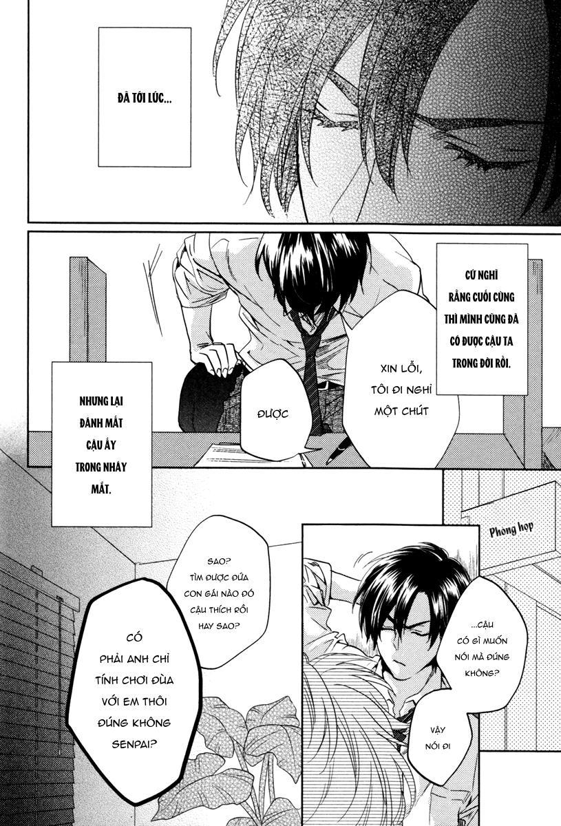 Series BL Manga Chapter 14.5 - Next Chapter 14.6