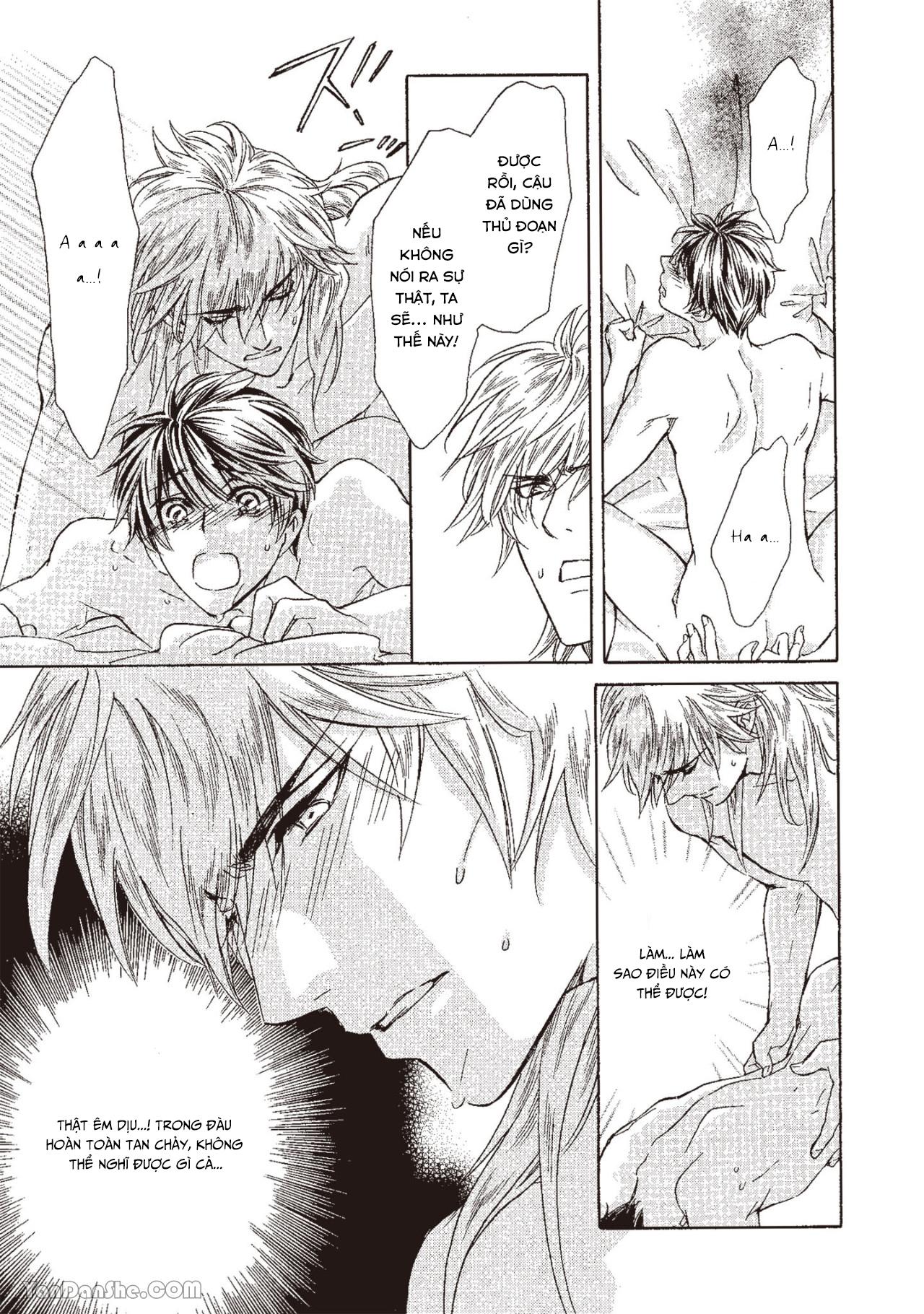 Series BL Manga Chapter 13.4 - Next Chapter 13.5