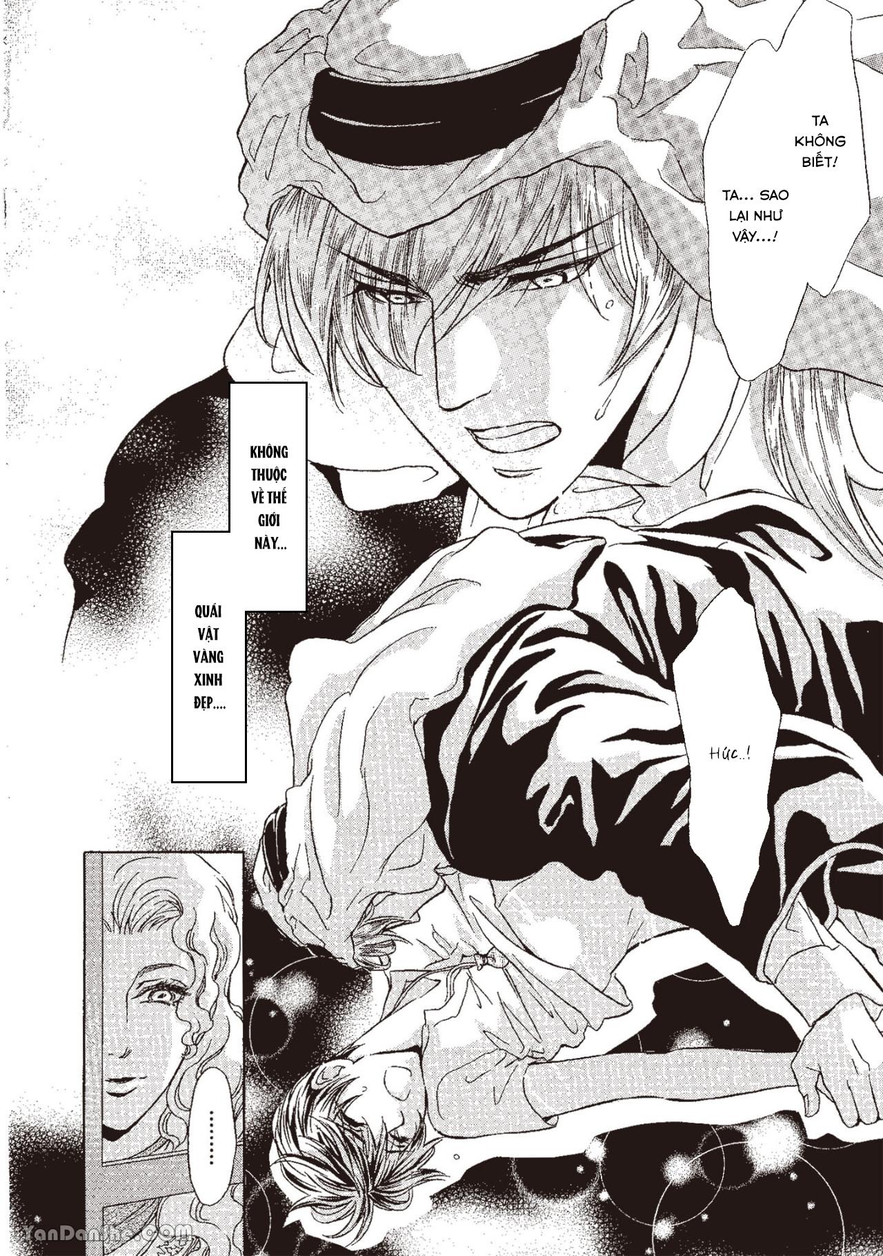 Series BL Manga Chapter 13.1 - Next Chapter 13.2