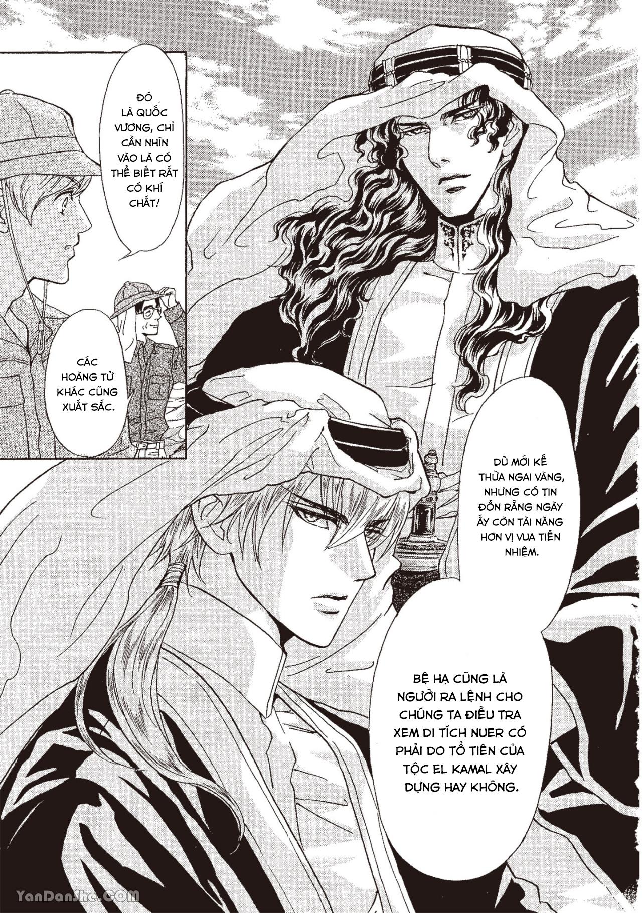 Series BL Manga Chapter 13.1 - Next Chapter 13.2