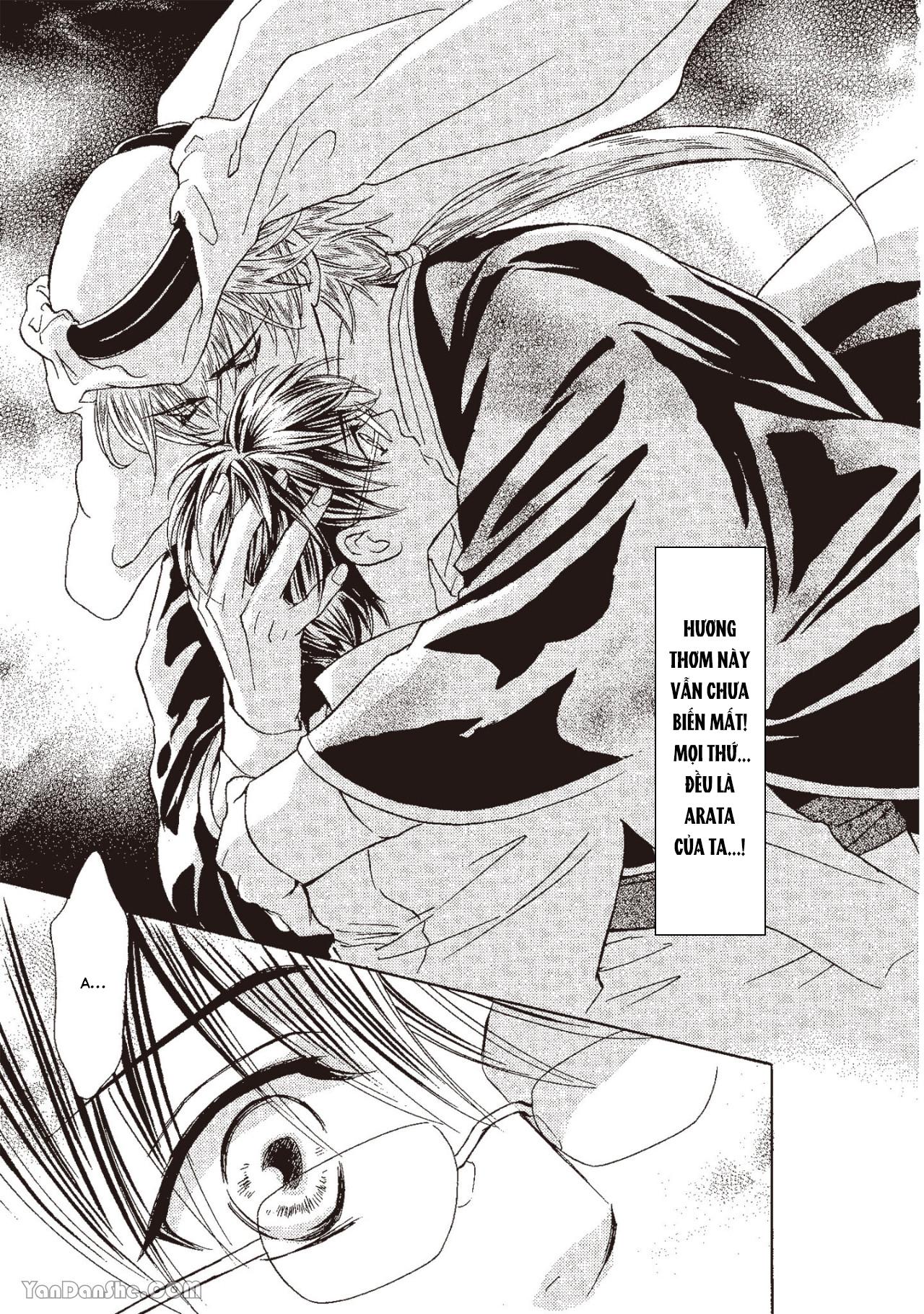 Series BL Manga Chapter 13.5 - Next Chapter 13.6