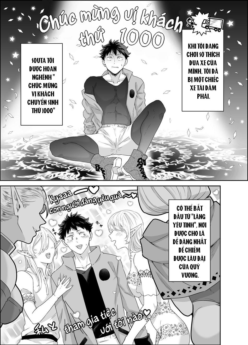 ONESHOT COI LÀ NỨNG Chapter 276 - Next Chapter 277