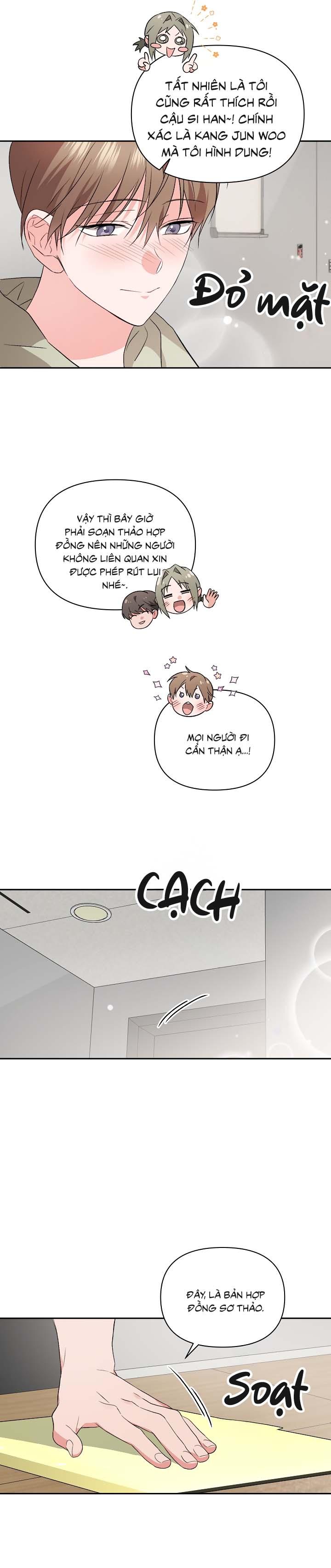 Masquerade Chapter 16 - Trang 2