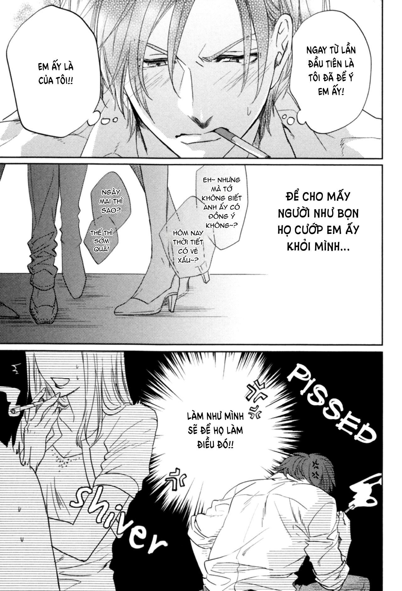 Series BL Manga Chapter 14.4 - Next Chapter 14.5