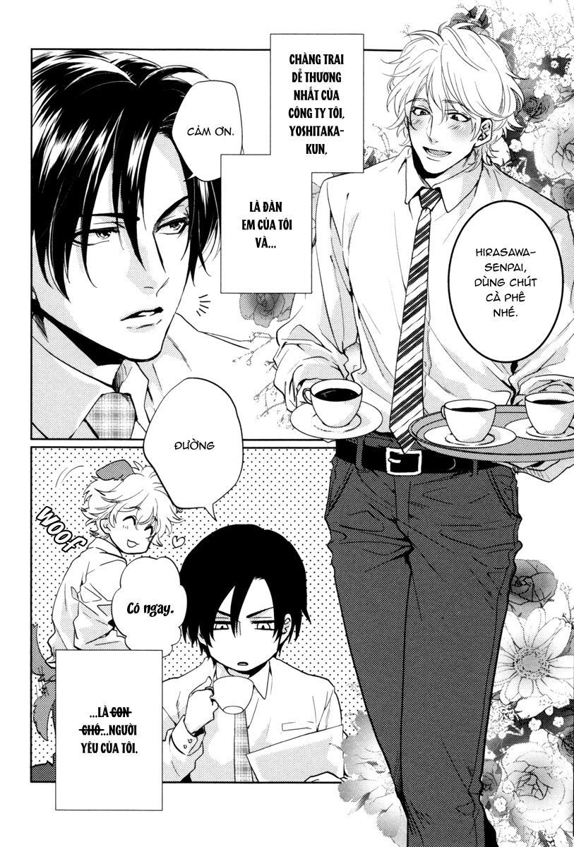 Series BL Manga Chapter 14.5 - Next Chapter 14.6