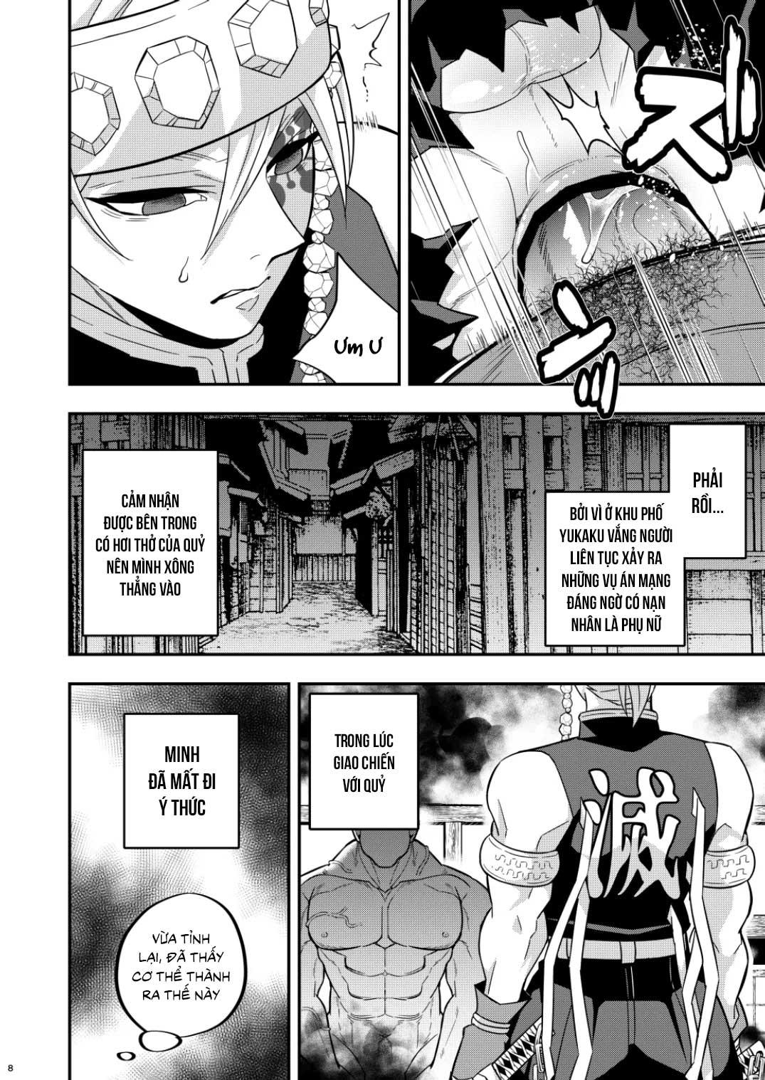 DJ kimetsu no yaiba Chapter 2 - Trang 2