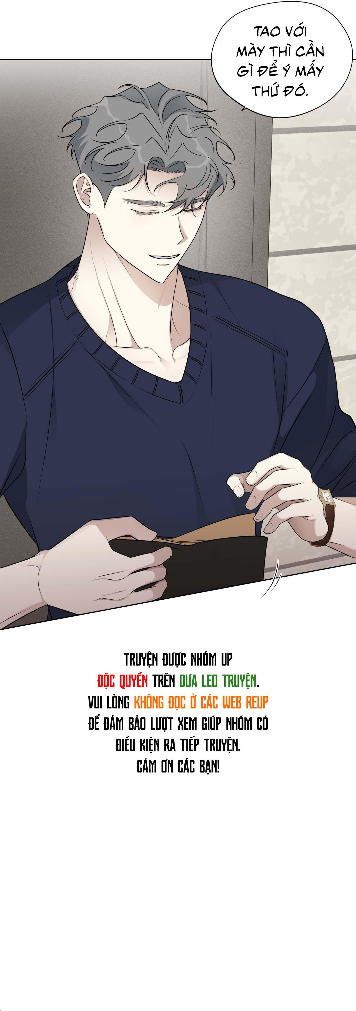 Tin Đồn Chapter 3 - Trang 2