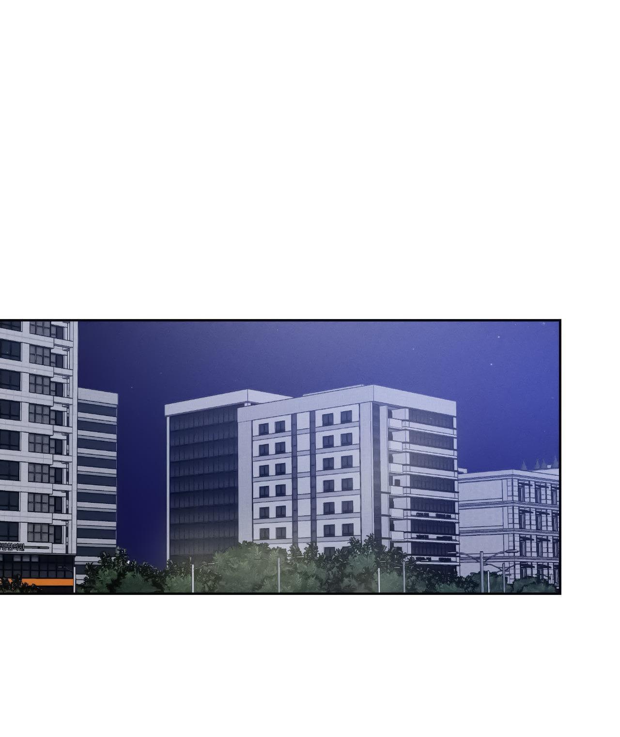 Close Up Chapter 23 - Trang 2