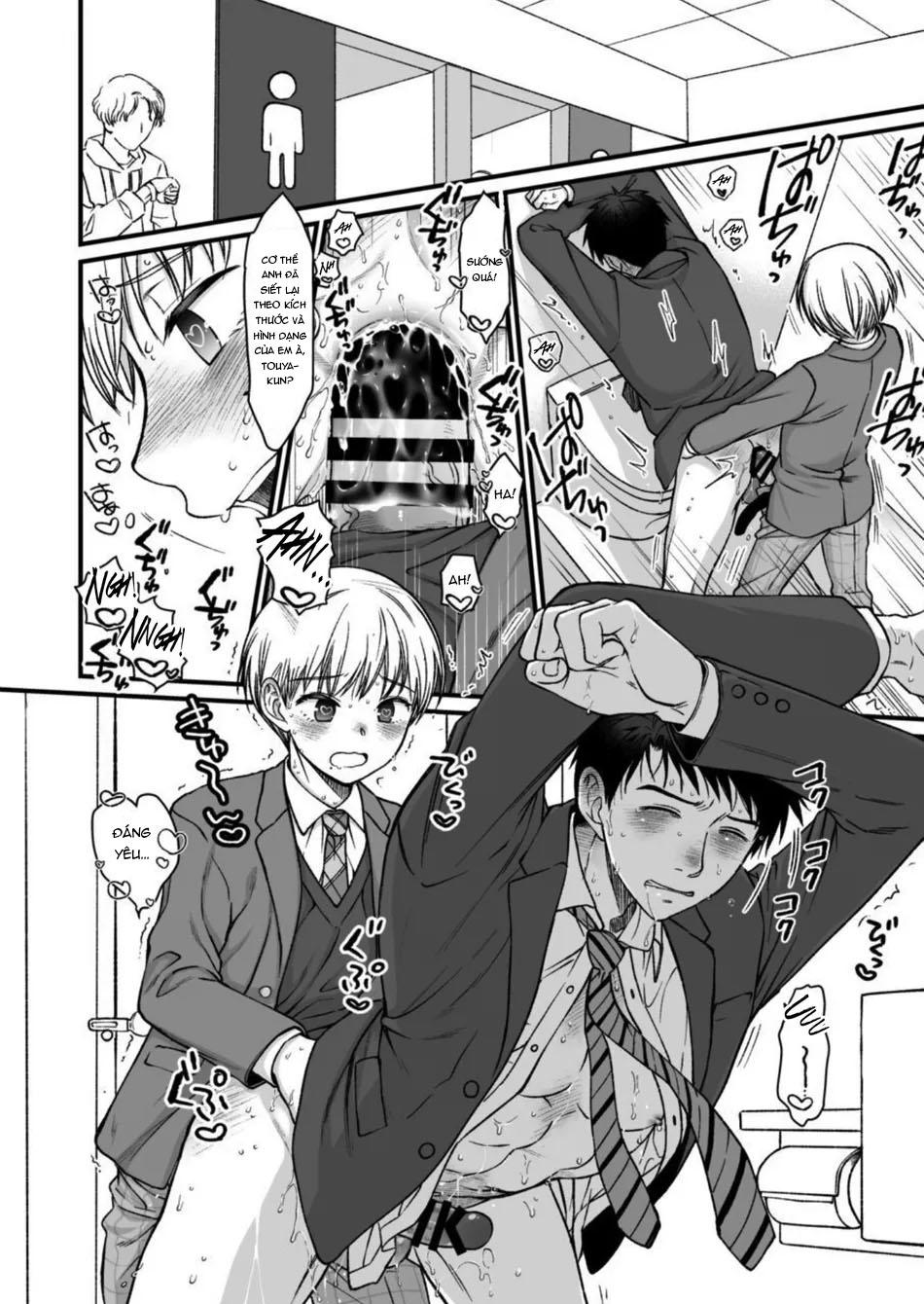 ONESHOT CHỊCH Chapter 217 - Trang 2