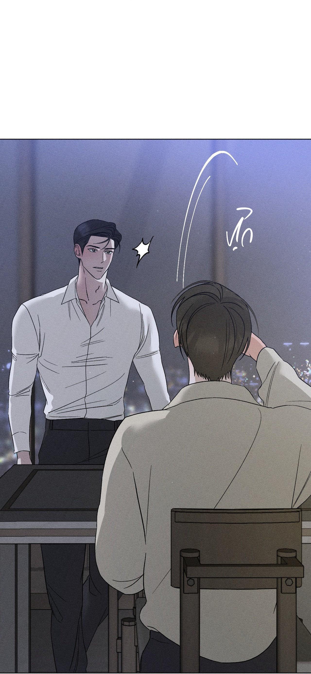 Close Up Chapter 26 - Trang 2