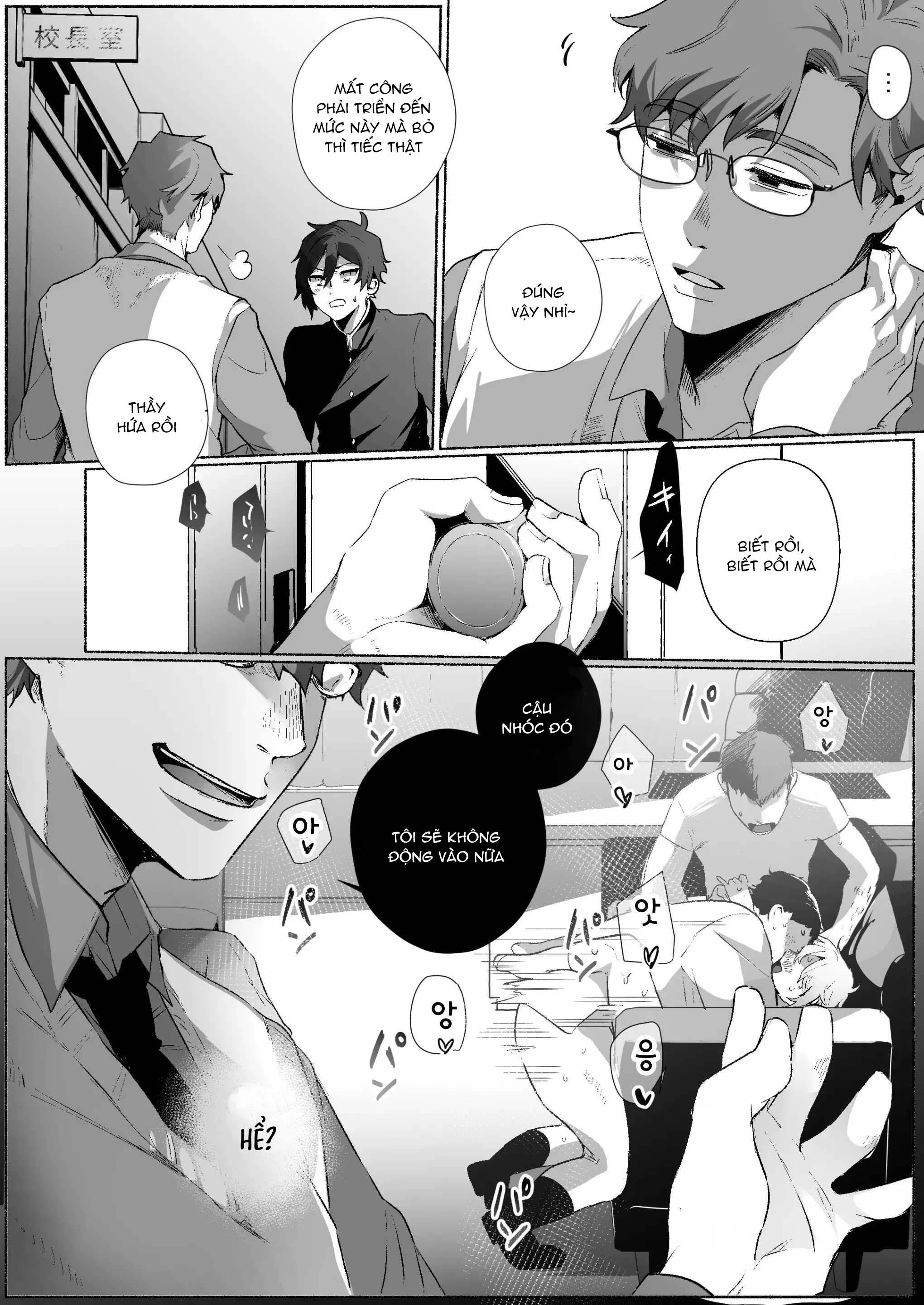 Tuyển tập truyện Pacoz Comic phát hành Chapter 3 Thầy giáo - Trang 2