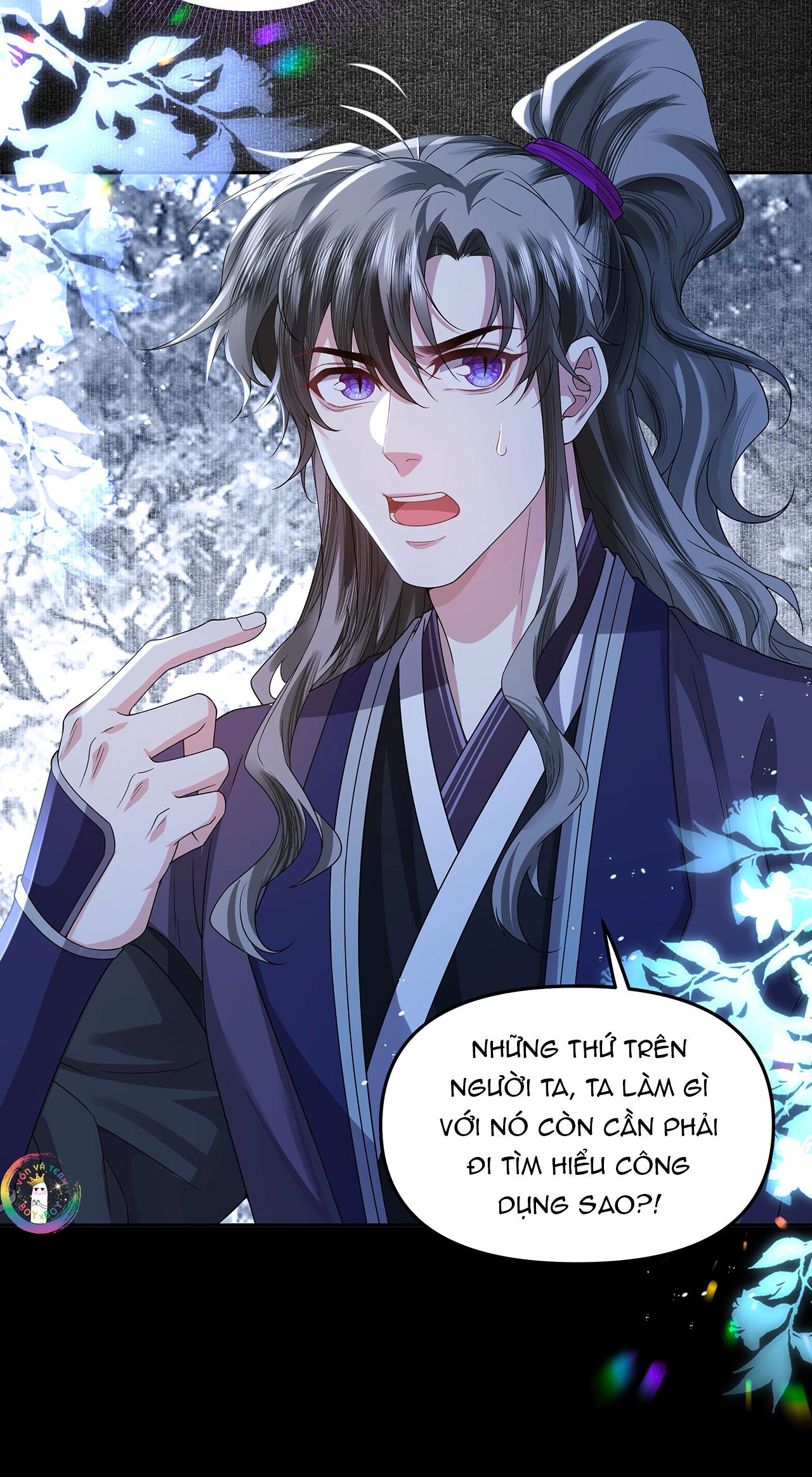 (END) Đồng Tiền Kham Thế Chapter 77 - Next Chapter 78