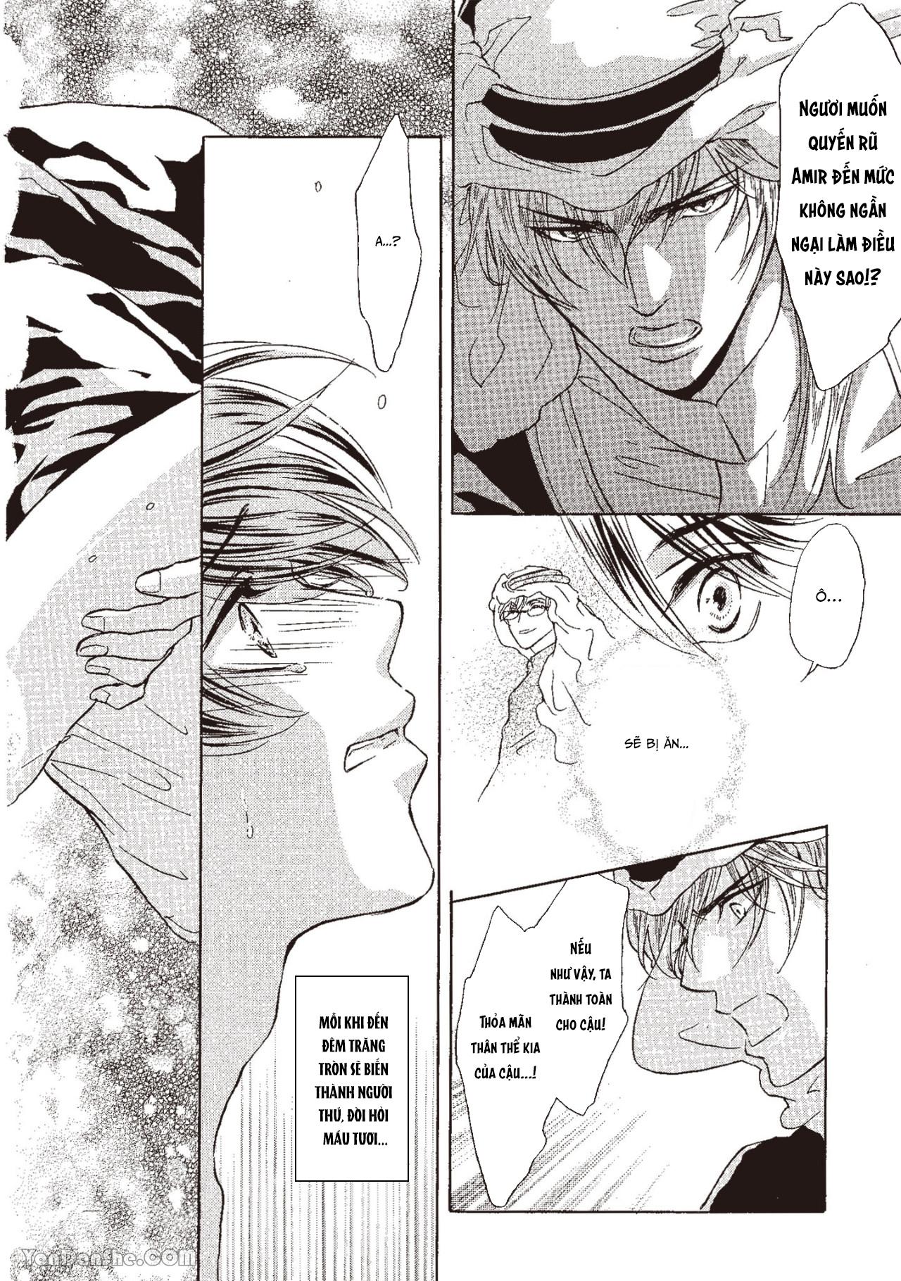 Series BL Manga Chapter 13.1 - Next Chapter 13.2