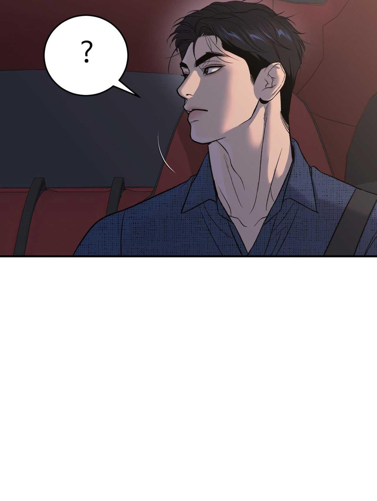 Jinx Chapter 69 - Next Chapter 70