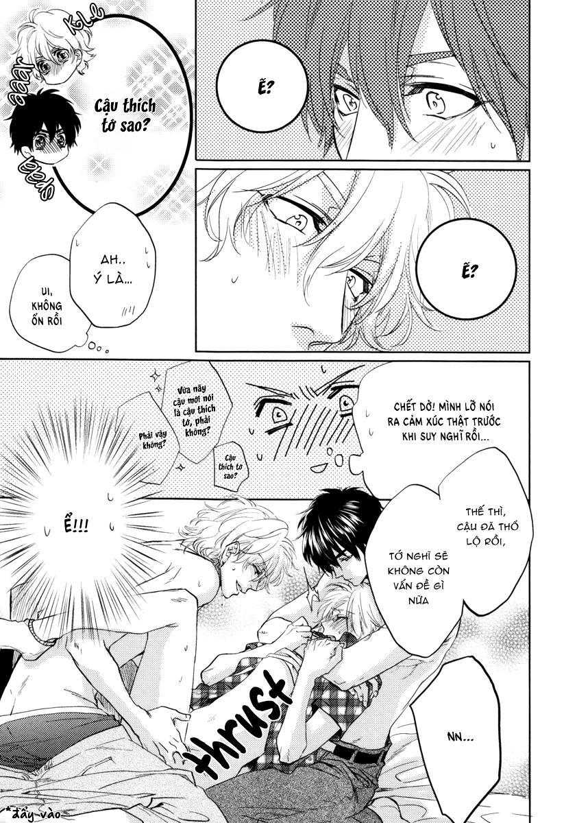 Series BL Manga Chapter 14.3 - Next Chapter 14.4