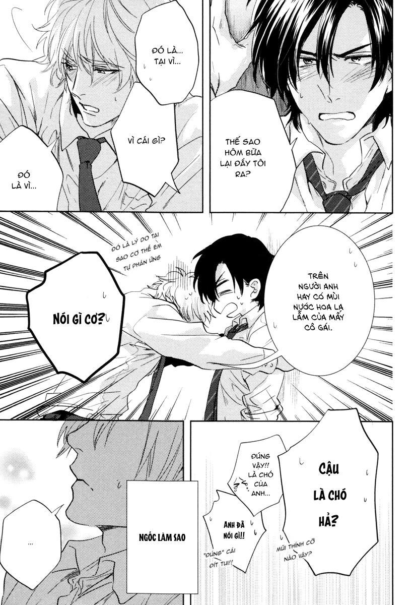 Series BL Manga Chapter 14.5 - Next Chapter 14.6