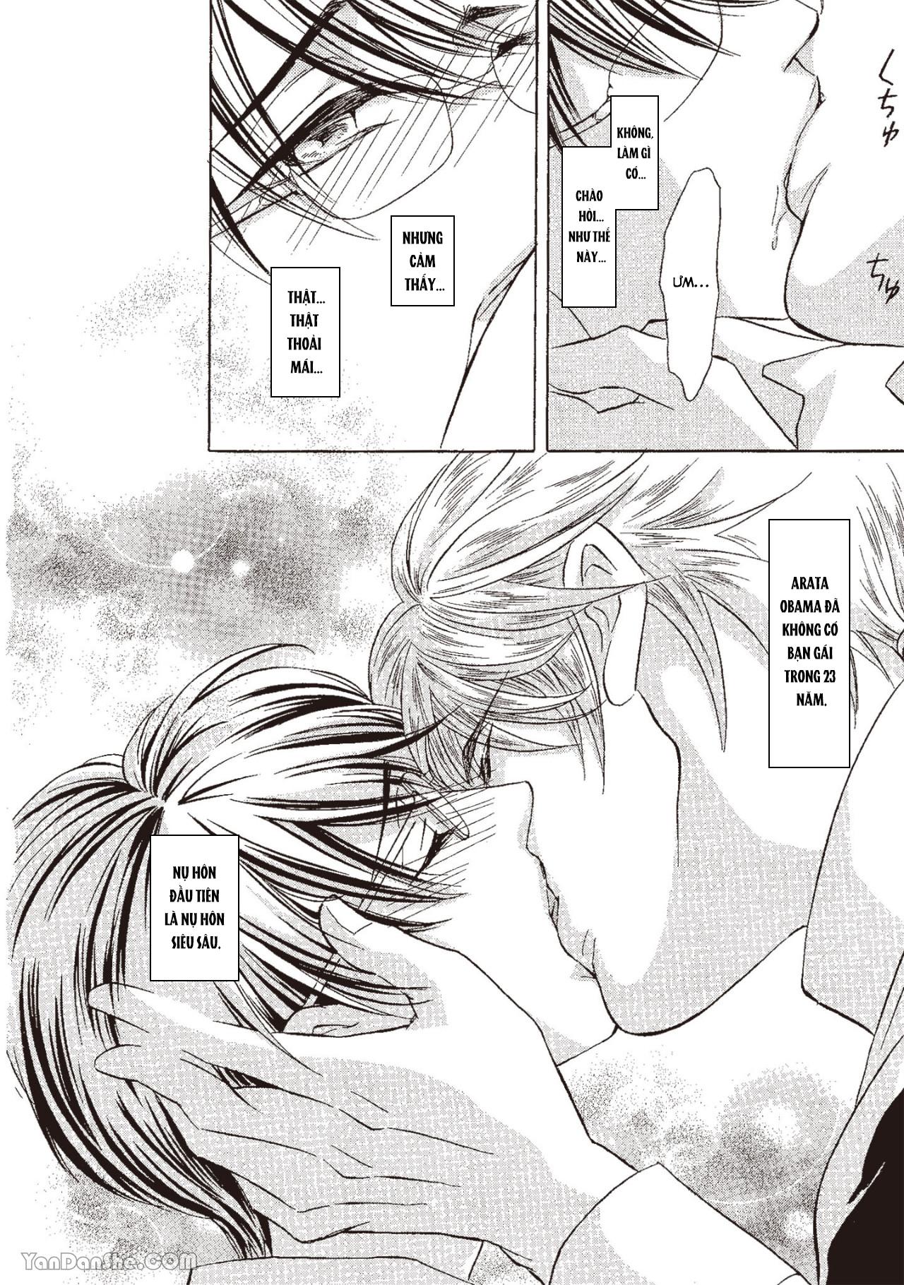 Series BL Manga Chapter 13.1 - Next Chapter 13.2