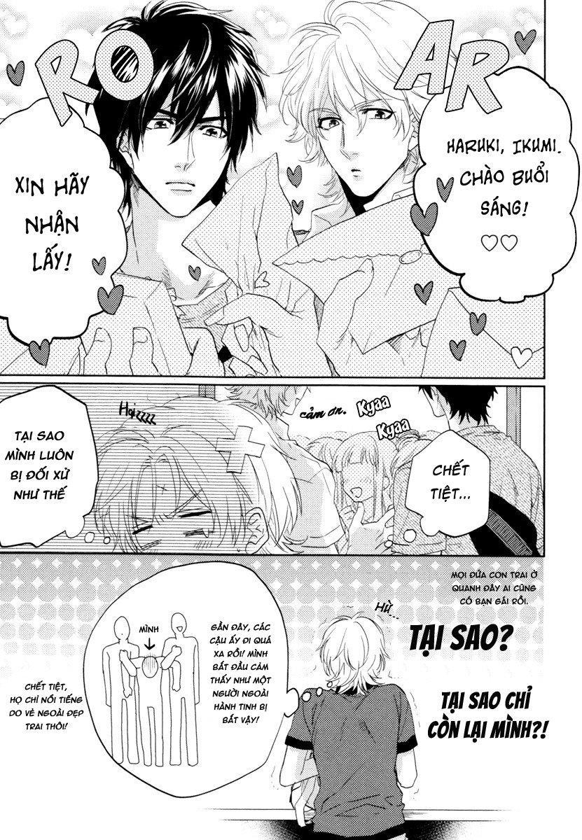 Series BL Manga Chapter 14.1 - Next Chapter 14.2