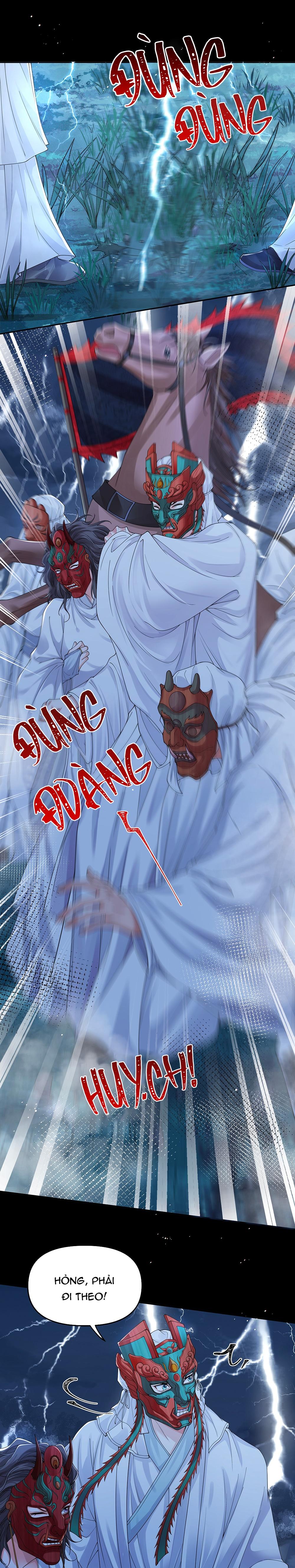 (END) Đồng Tiền Kham Thế Chapter 106 - Next Chapter 107