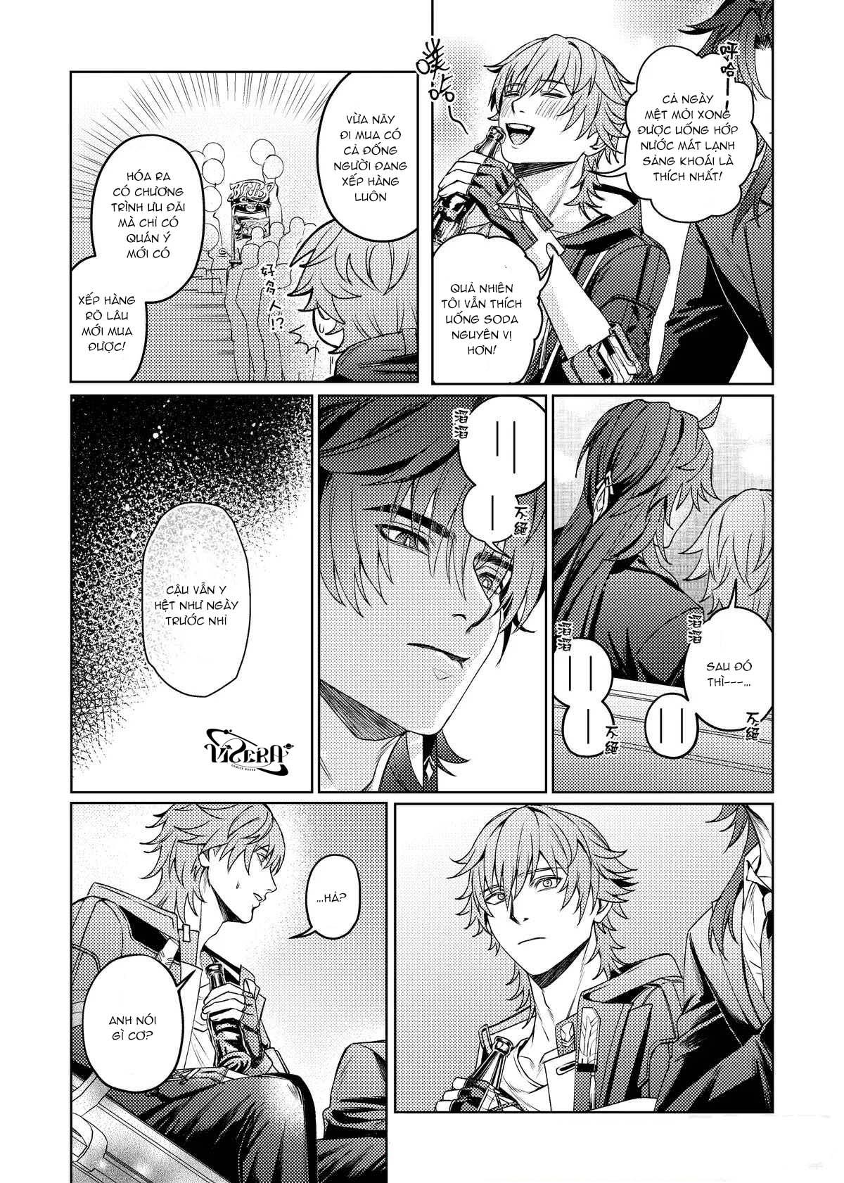 Honkai Star Rail Chapter 23.1 Blade x Caelus - Next Chapter 23.2