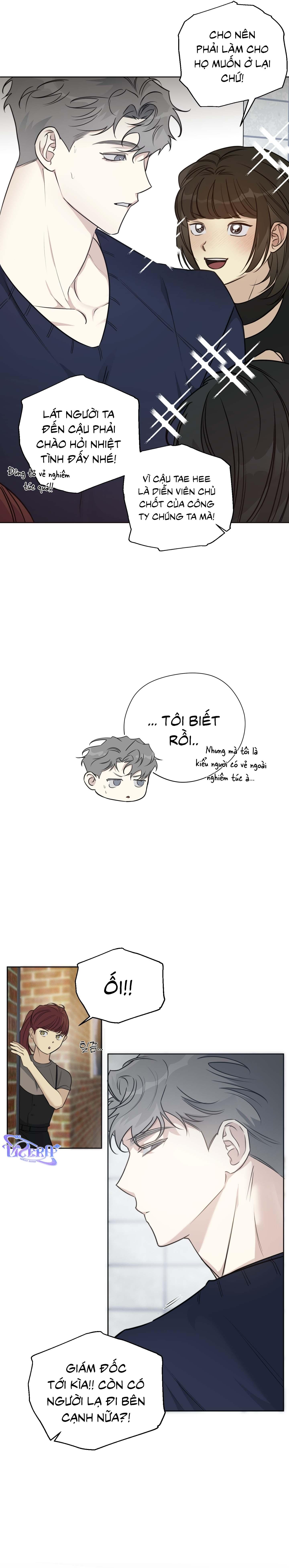 Tin Đồn Chapter 1 - Trang 2