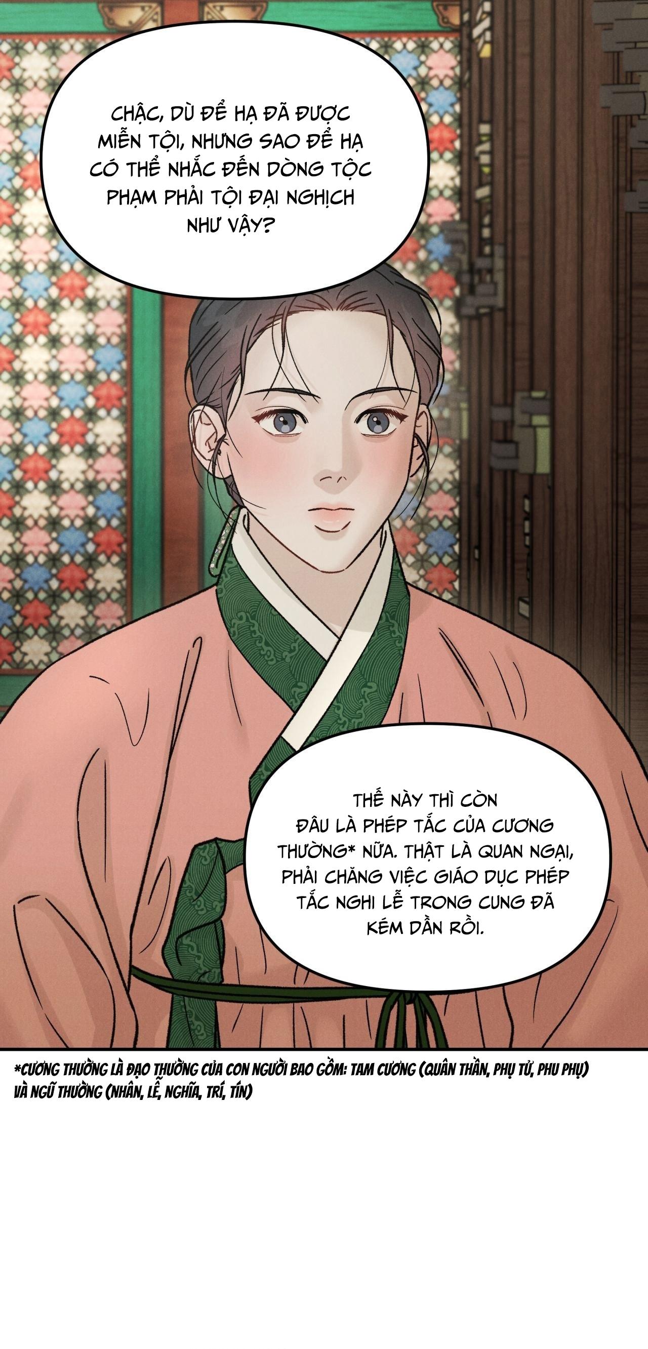 (GĐCV) GALE OF THE GOD Chapter 18 - Next Chapter 19