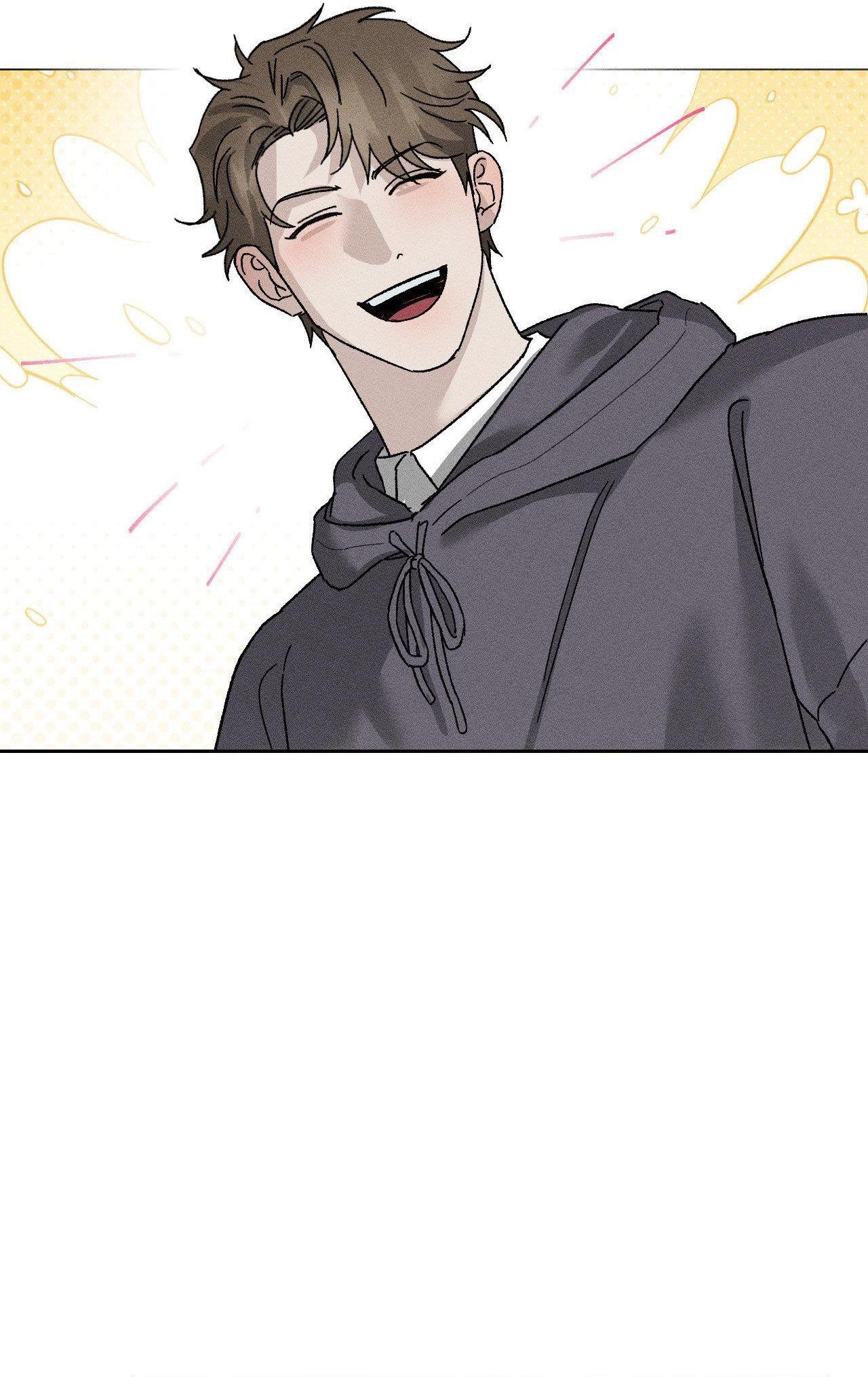 Close Up Chapter 18 - Trang 2