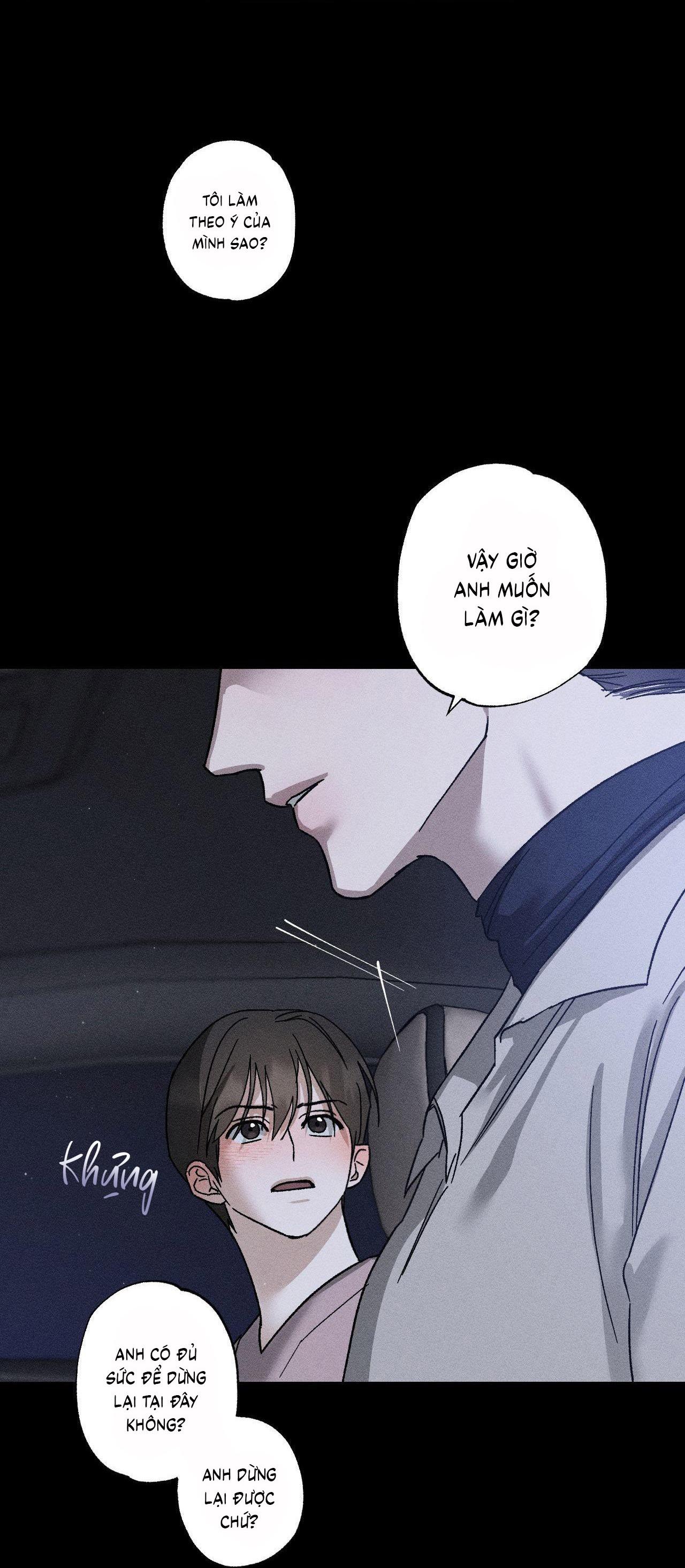 Close Up Chapter 17 - Trang 2