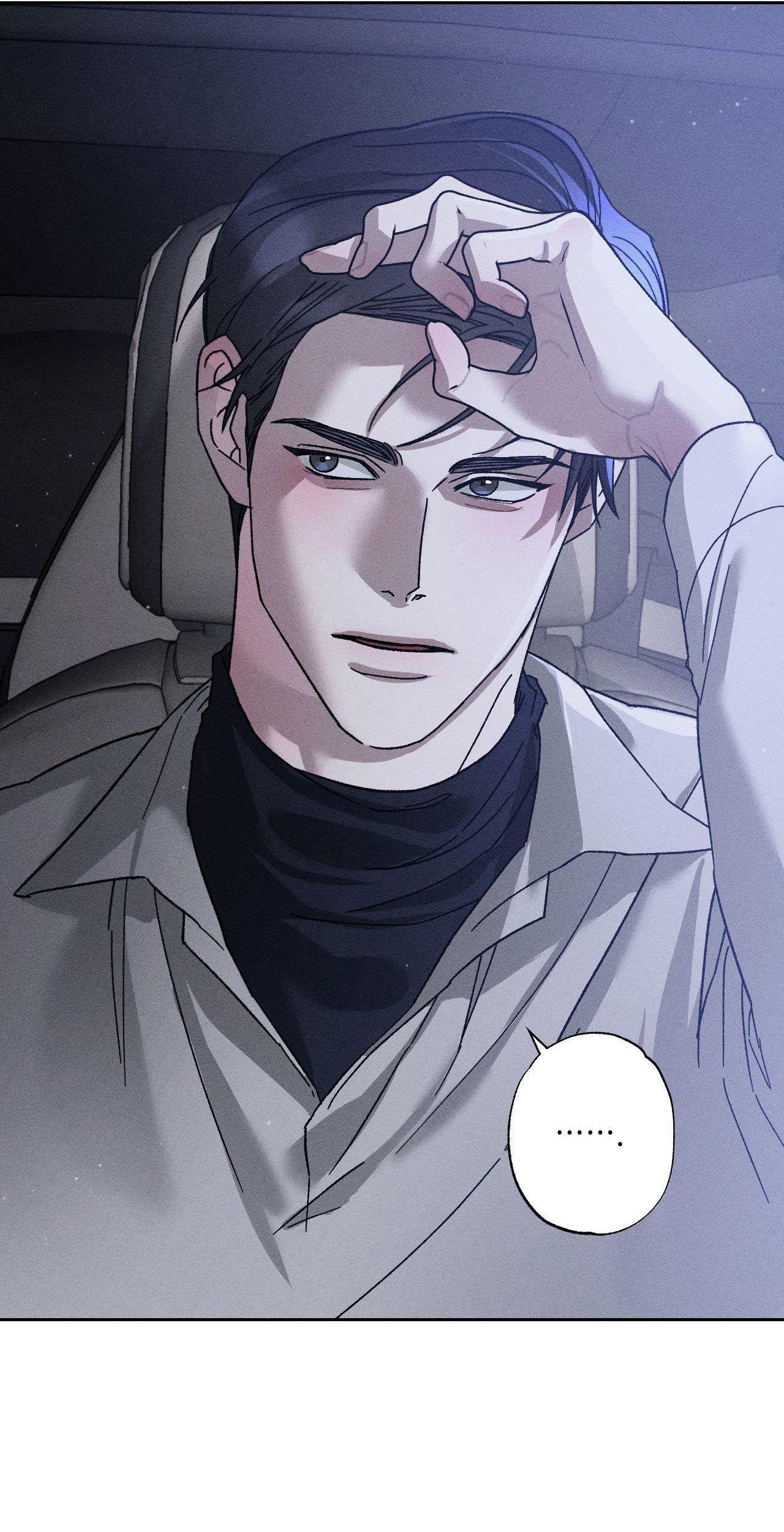 Close Up Chapter 17 - Trang 2