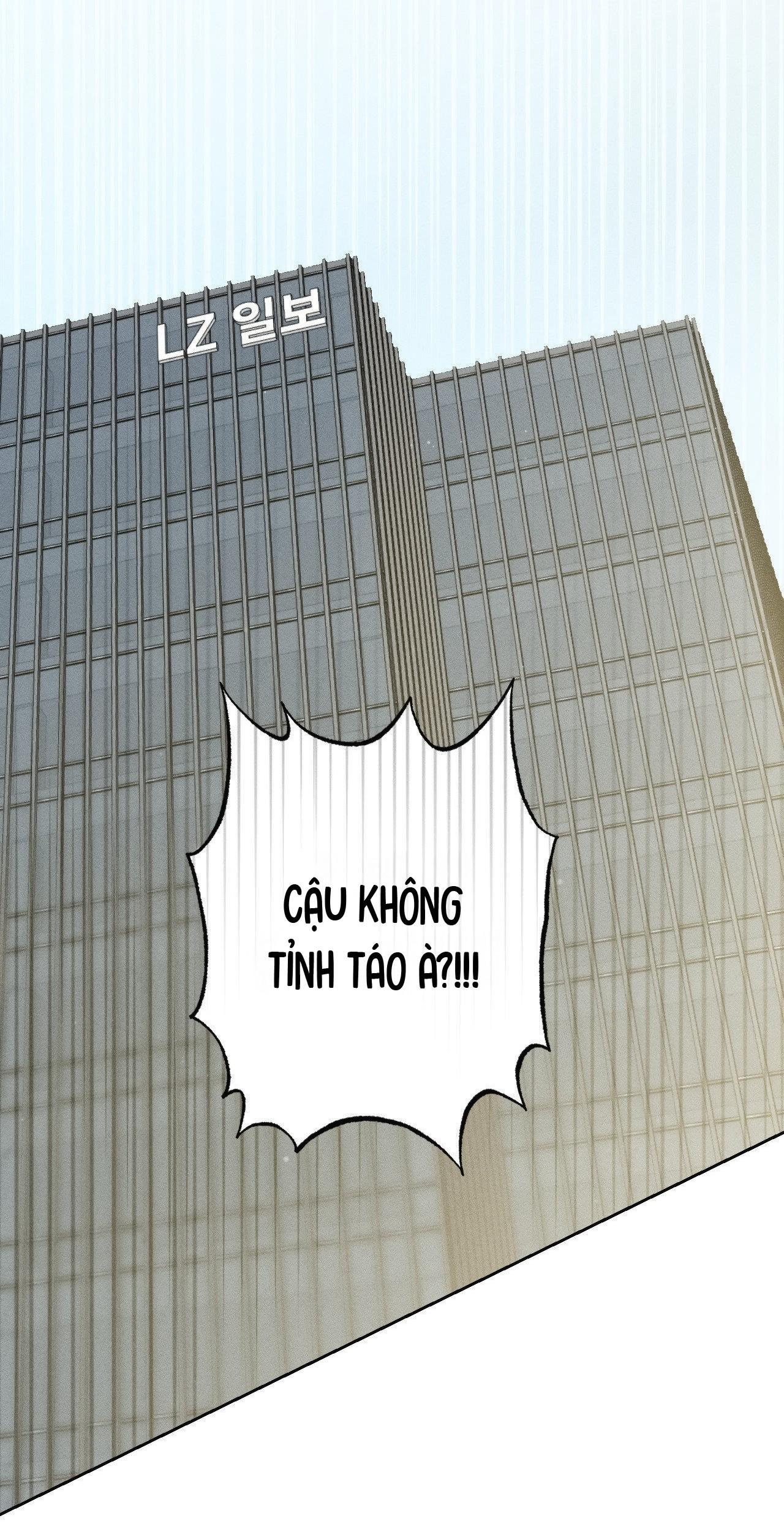 Close Up Chapter 25 - Trang 2