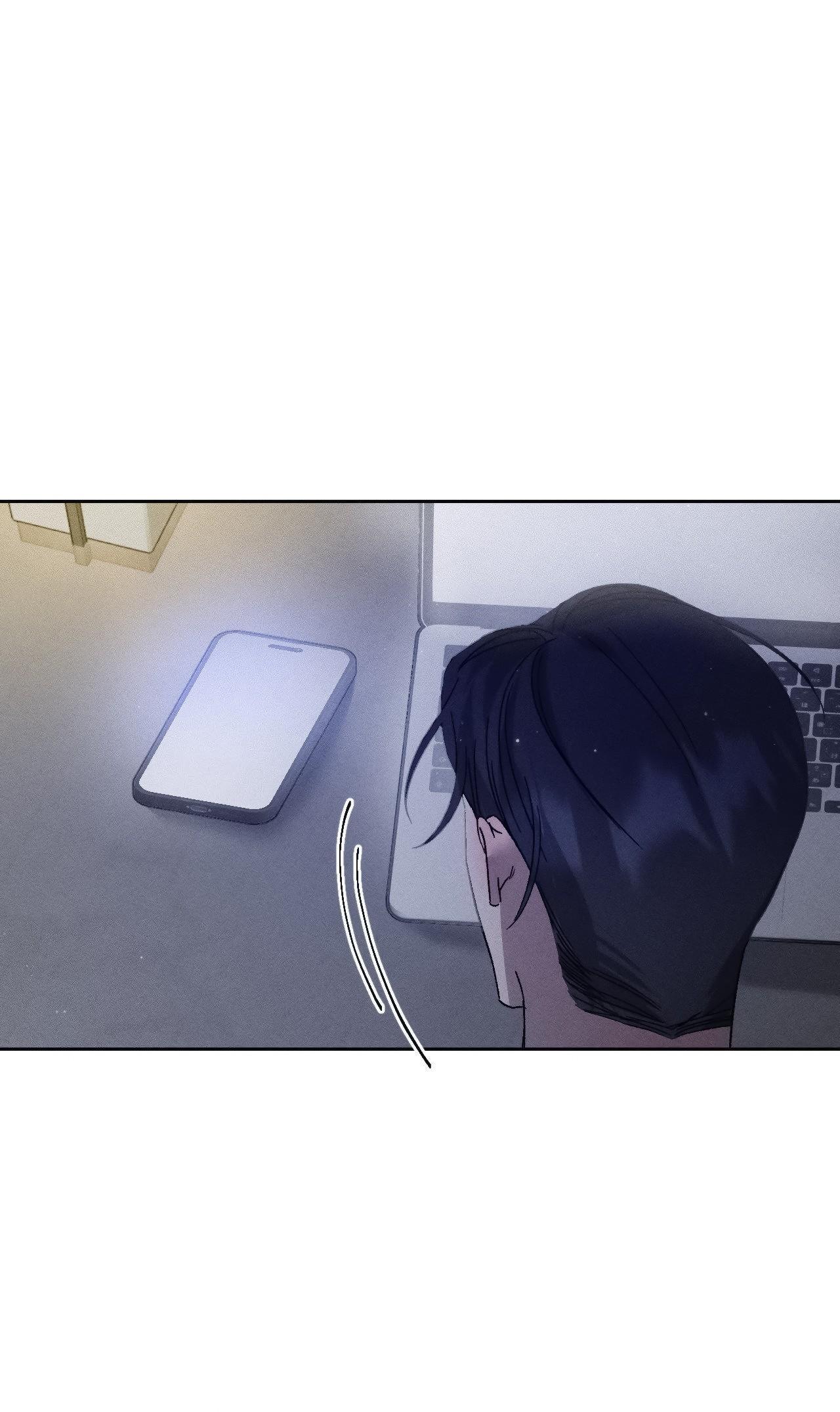 Close Up Chapter 25 - Trang 2