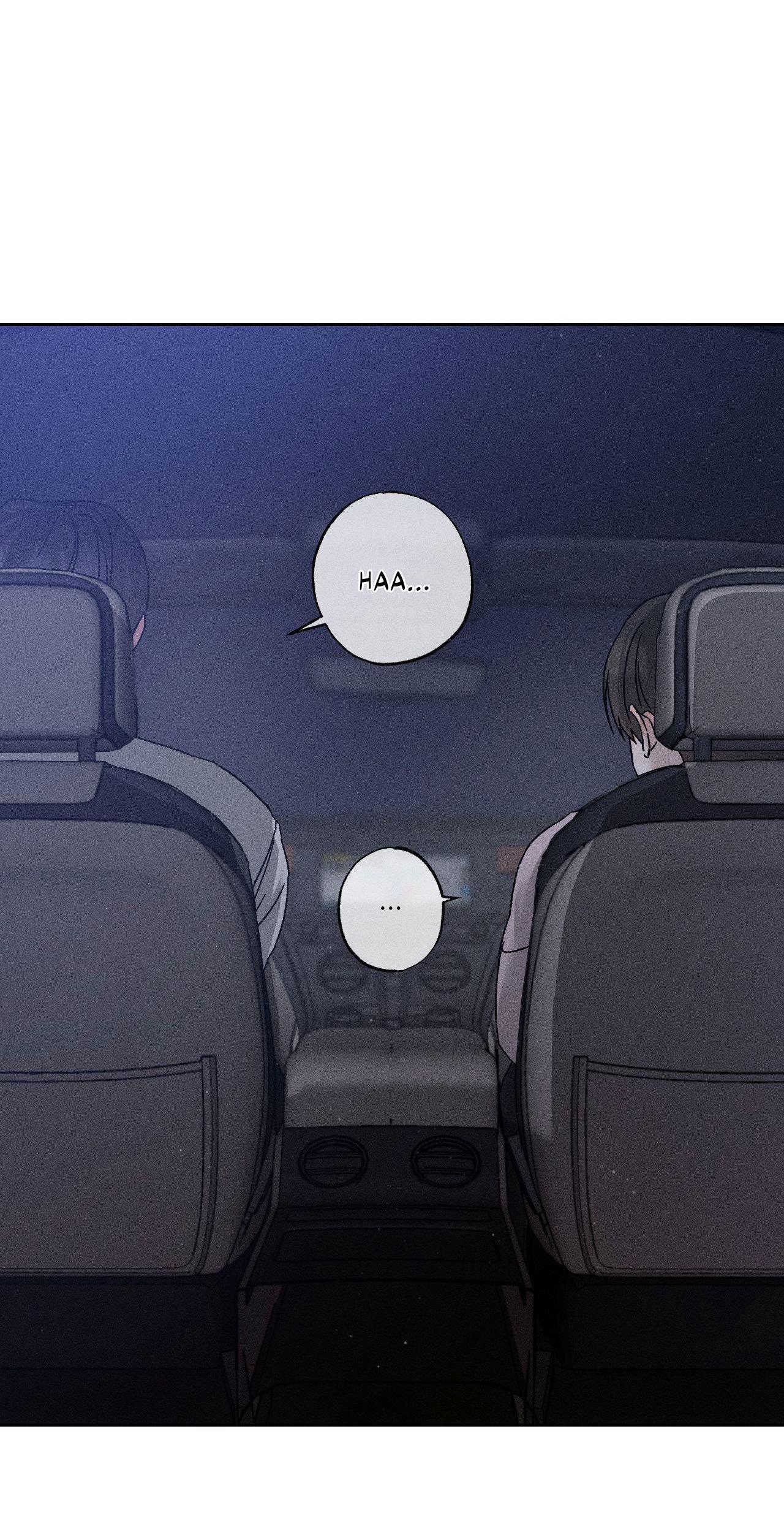 Close Up Chapter 17 - Trang 2