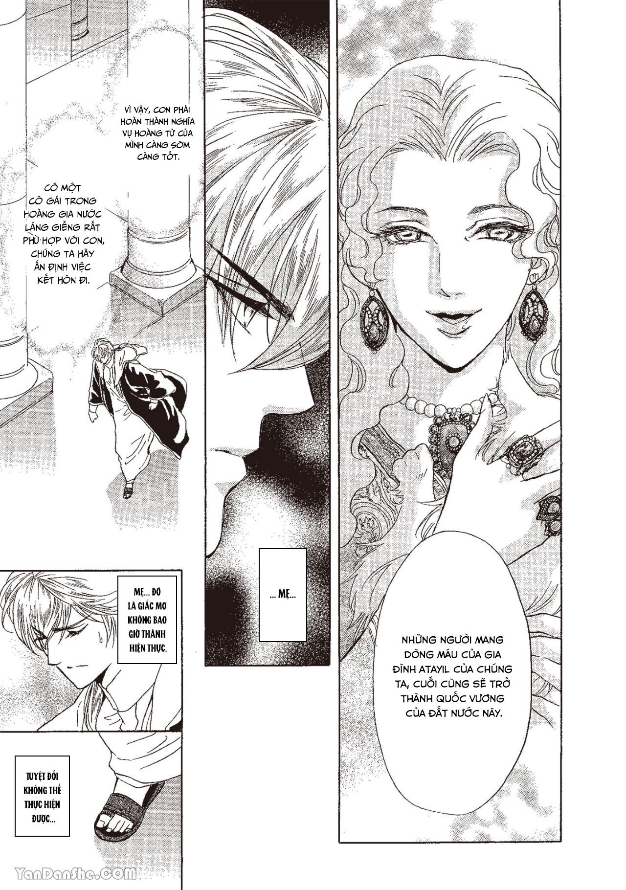 Series BL Manga Chapter 13.1 - Next Chapter 13.2