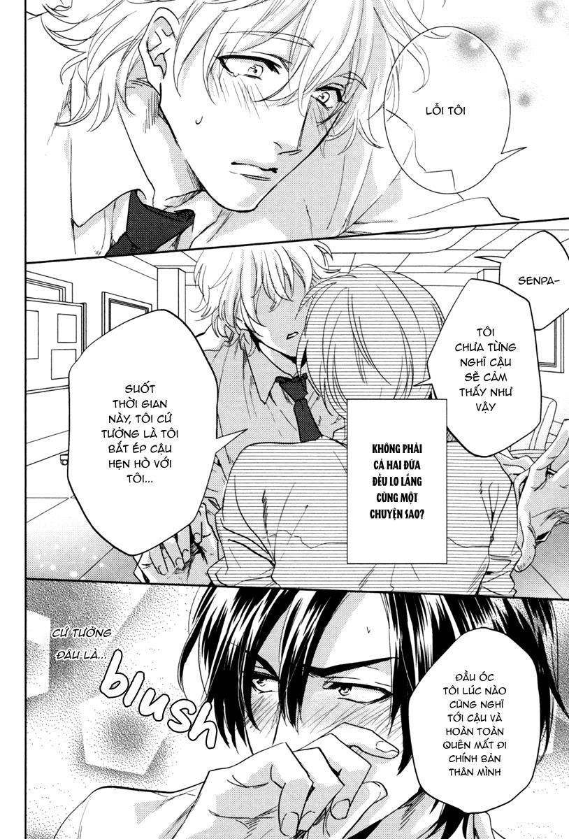 Series BL Manga Chapter 14.5 - Next Chapter 14.6