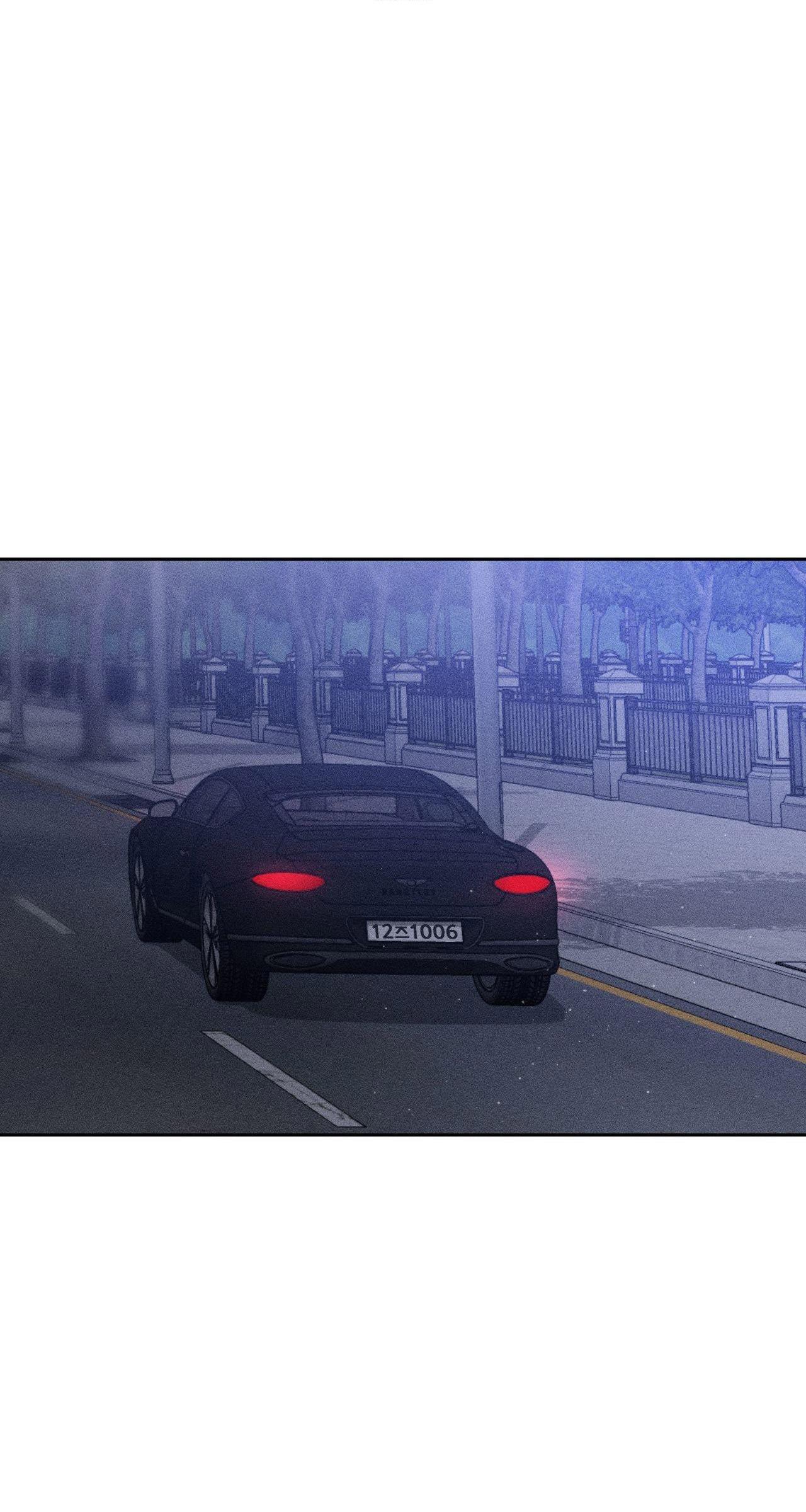 Close Up Chapter 17 - Trang 2