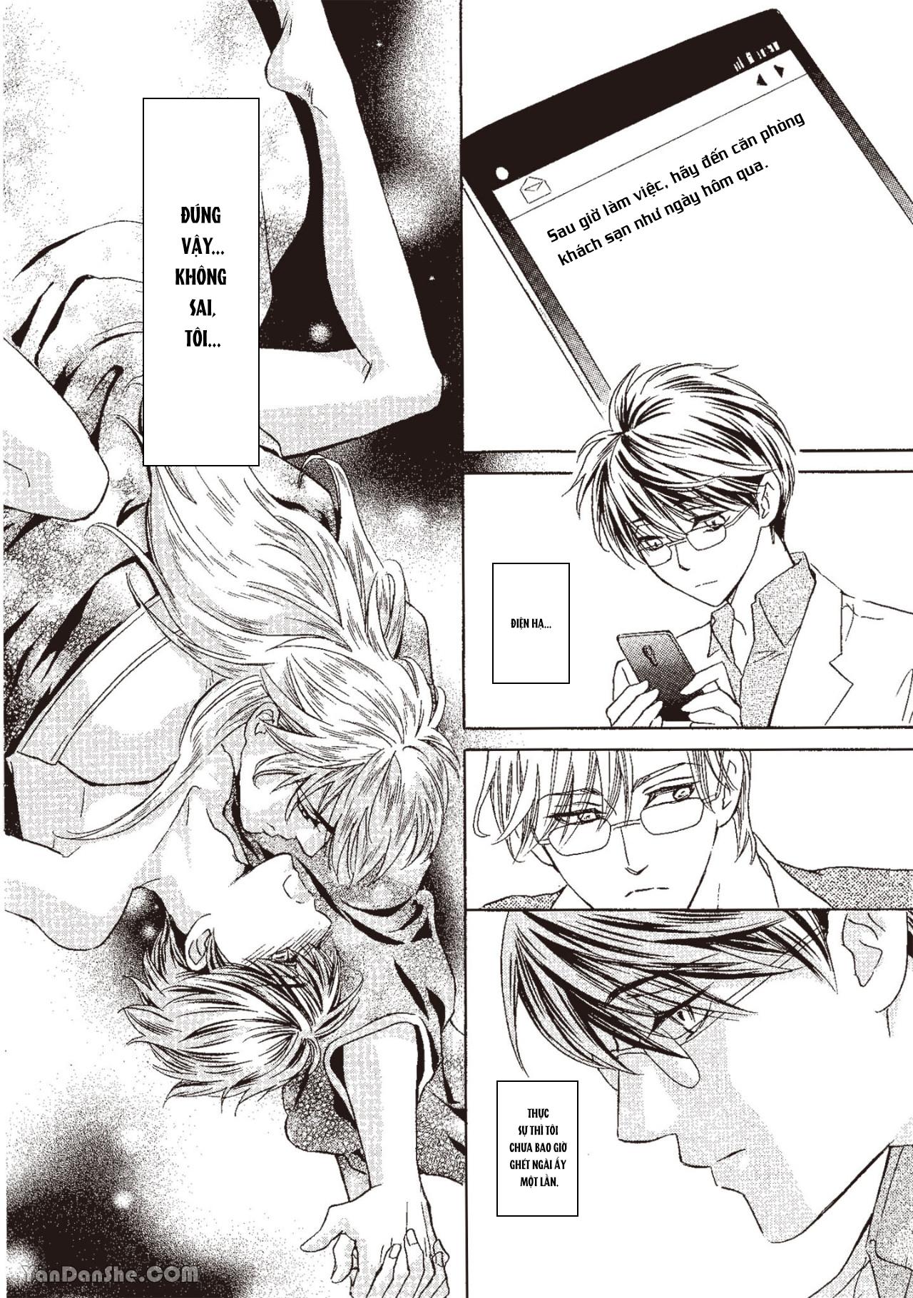 Series BL Manga Chapter 13.4 - Next Chapter 13.5