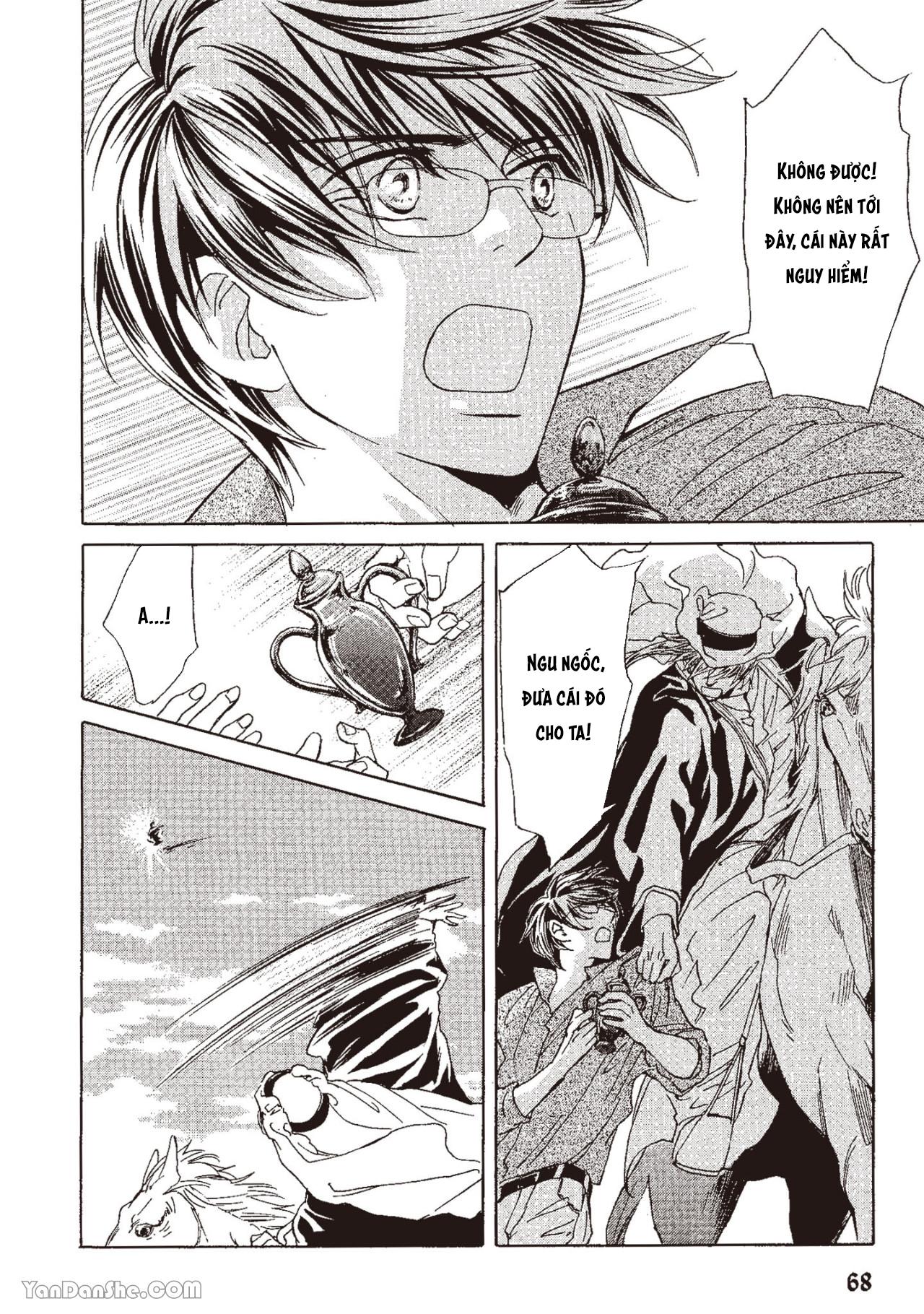 Series BL Manga Chapter 13.2 - Next Chapter 13.3