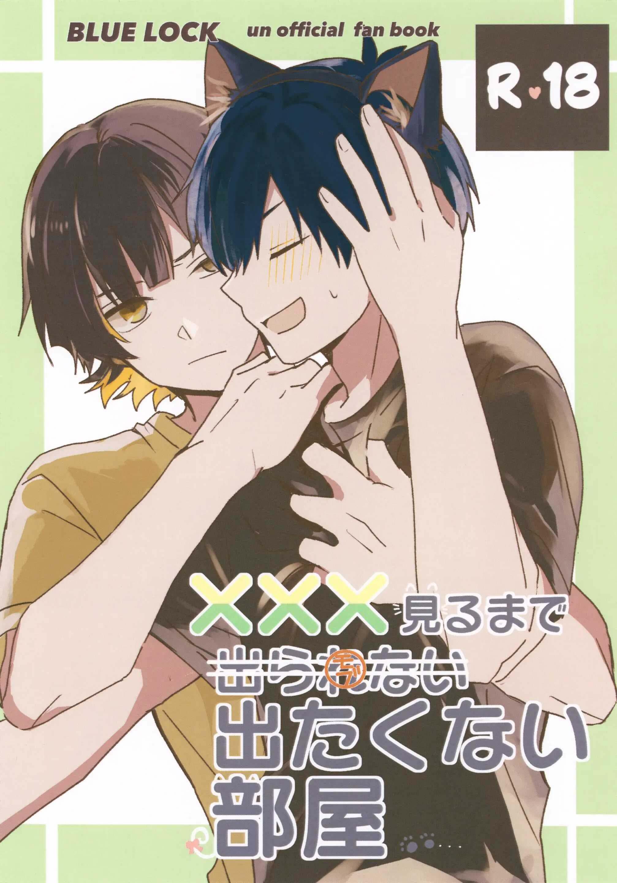 Blue Lock Dj Chapter 72 Bachira x Isagi - Trang 2