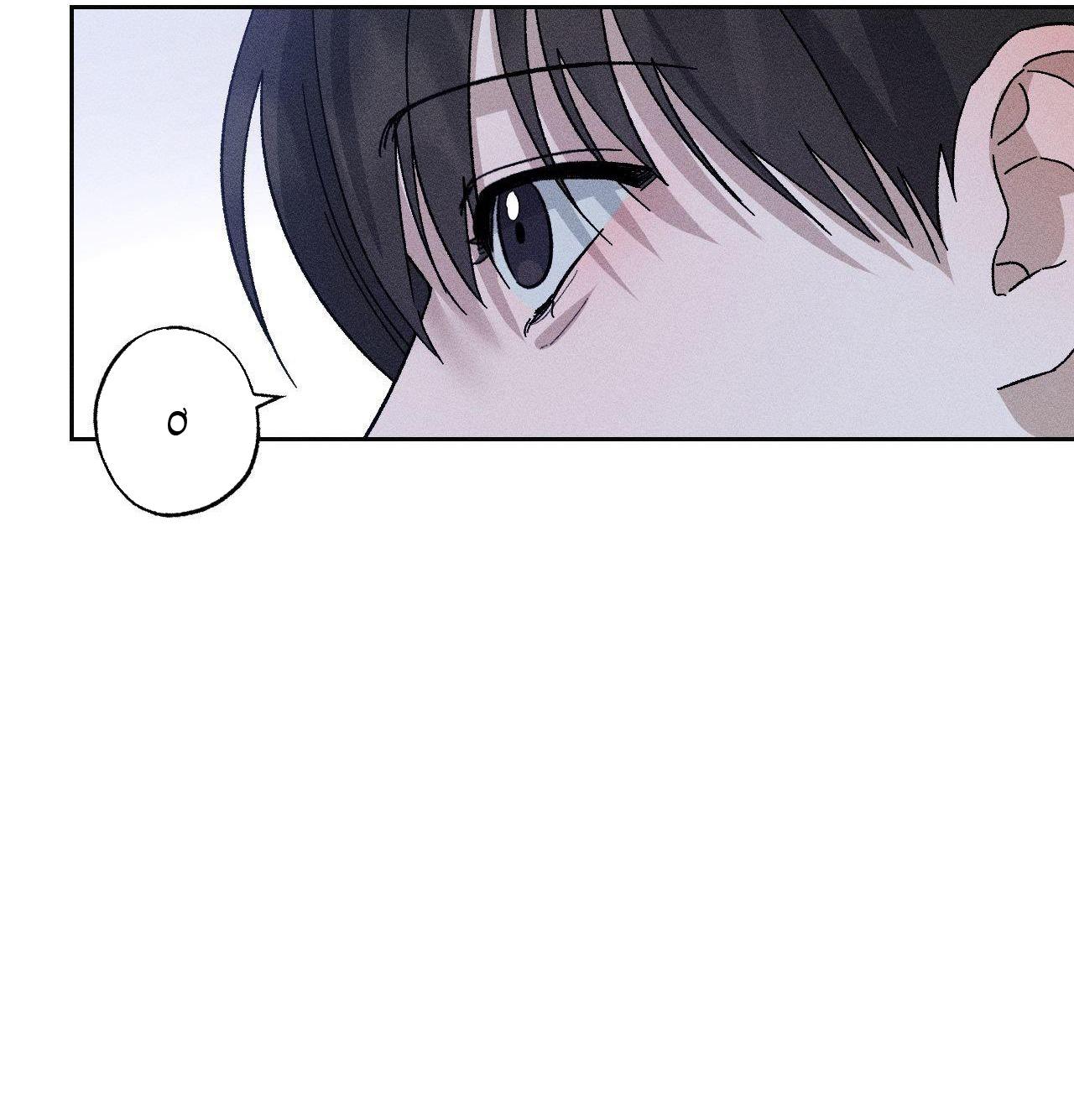 Close Up Chapter 20 - Trang 2