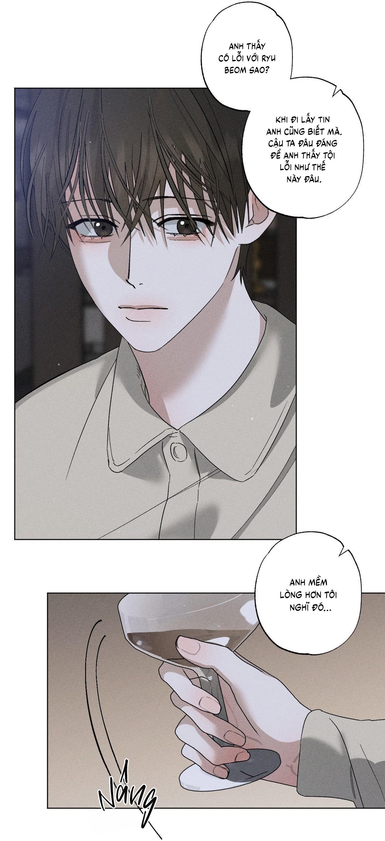Close Up Chapter 26 - Trang 2
